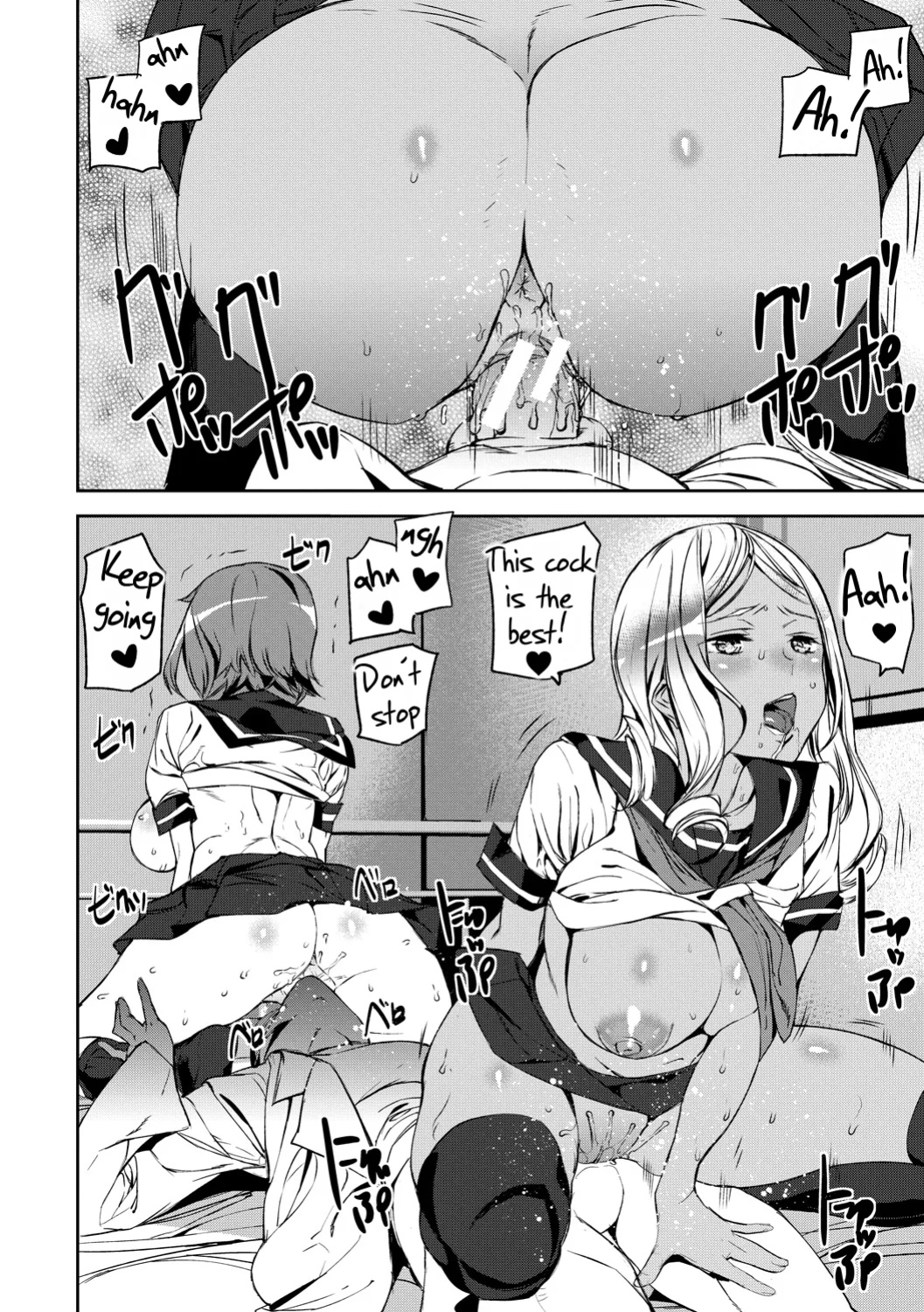 [Ashiomi Masato] Kioku Ryoujoku | Memory Insult Ch. 1 [Rei Scans]