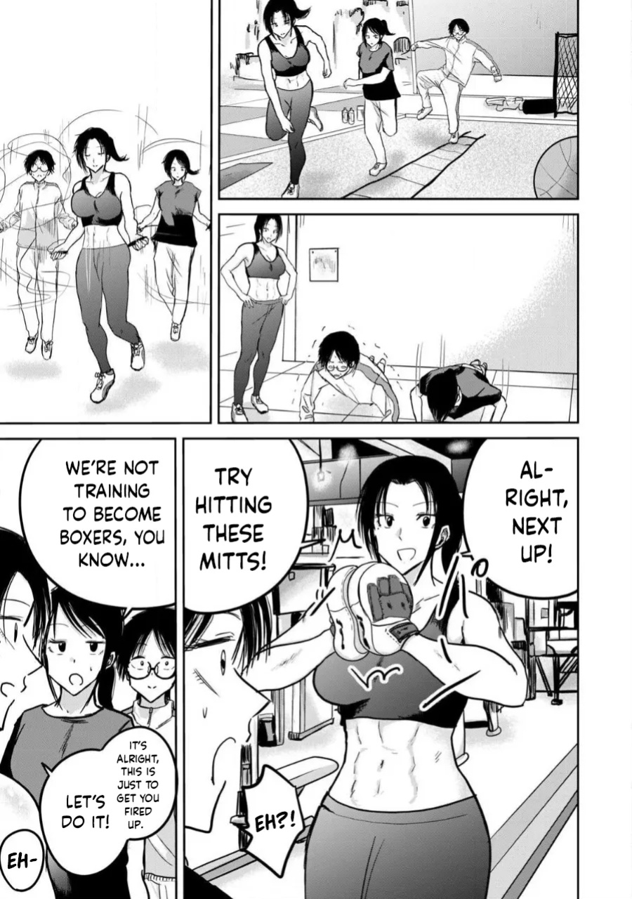 [Nakaura Tomoki] Ueno-kun wa Kaihatsu-zumi Dai 25 wa | Ueno-kun Has Been Developed Chapter 25