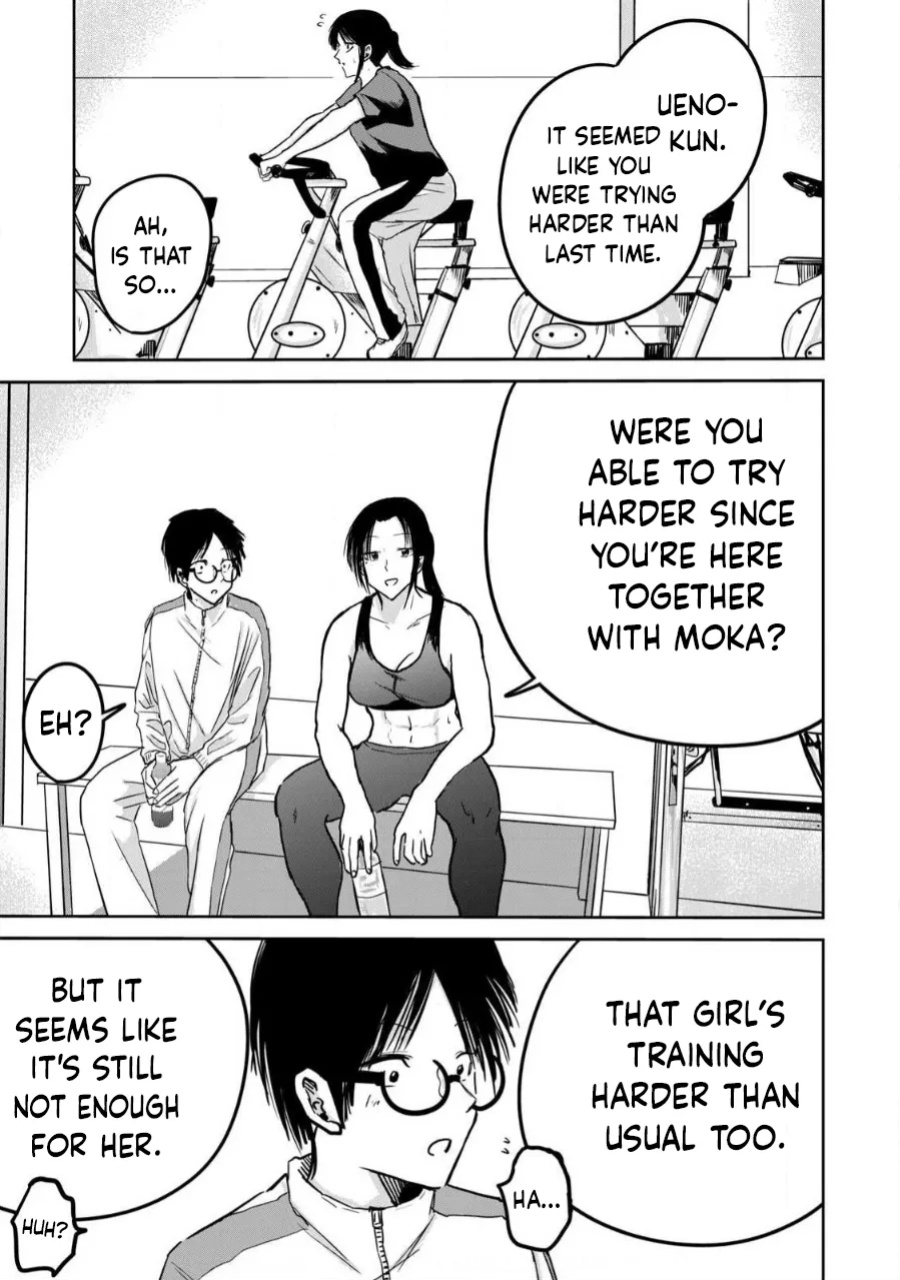 [Nakaura Tomoki] Ueno-kun wa Kaihatsu-zumi Dai 25 wa | Ueno-kun Has Been Developed Chapter 25