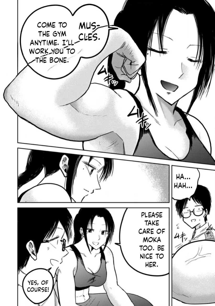 [Nakaura Tomoki] Ueno-kun wa Kaihatsu-zumi Dai 25 wa | Ueno-kun Has Been Developed Chapter 25
