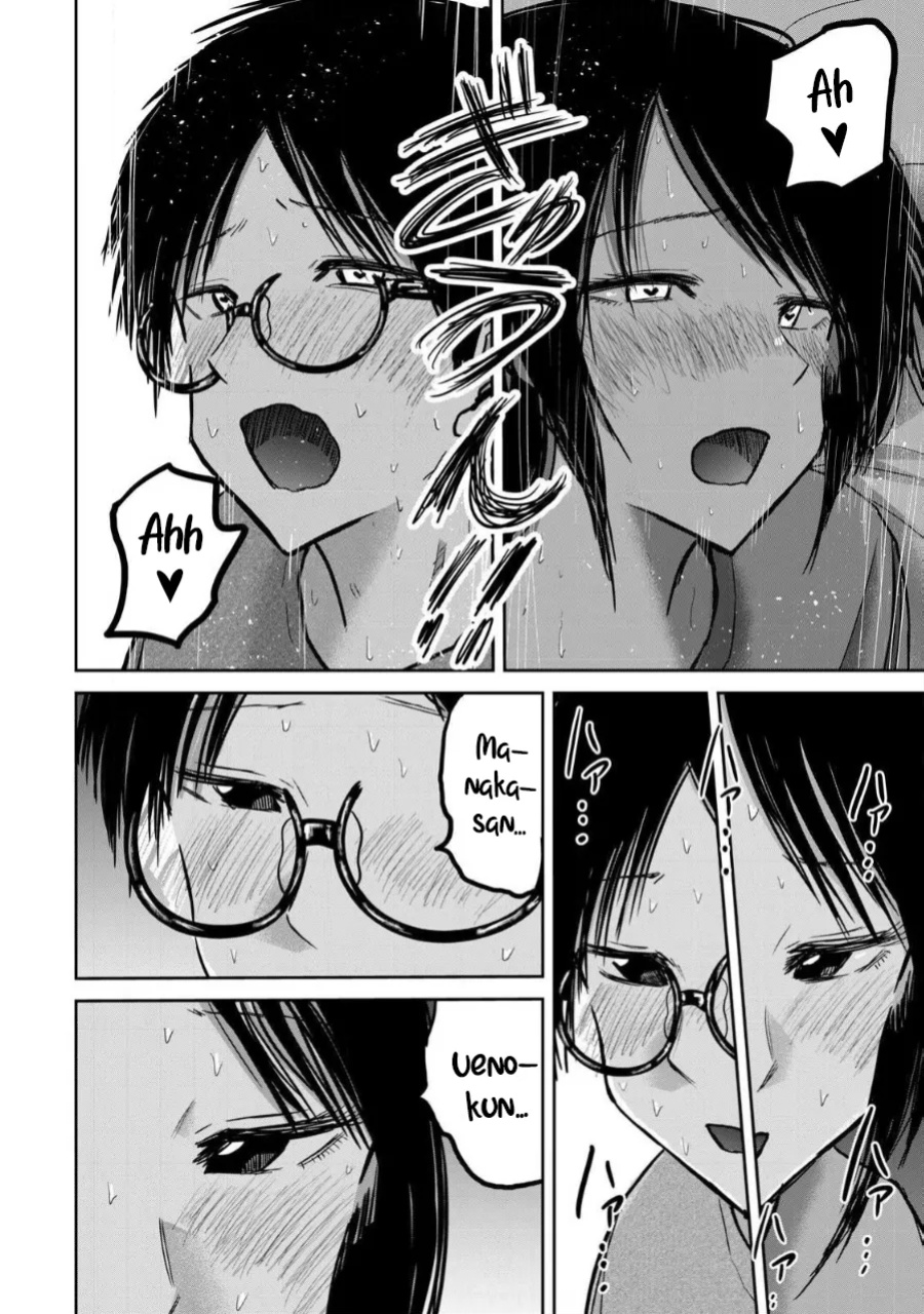 [Nakaura Tomoki] Ueno-kun wa Kaihatsu-zumi Dai 25 wa | Ueno-kun Has Been Developed Chapter 25