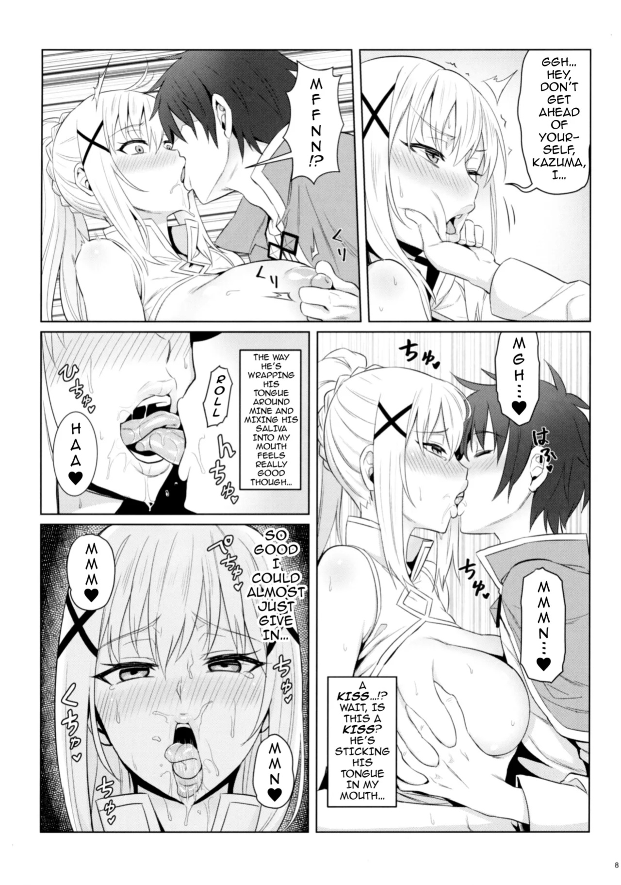 (C92) [COMEX (Zhen Lu)] Kono Daraku Shita Onna Kishi ni Syukufuku o! God’s Blessings on This Corrupted Female Knight! (Kono Subarashii Sekai ni Syukufuku o!) {darknight}