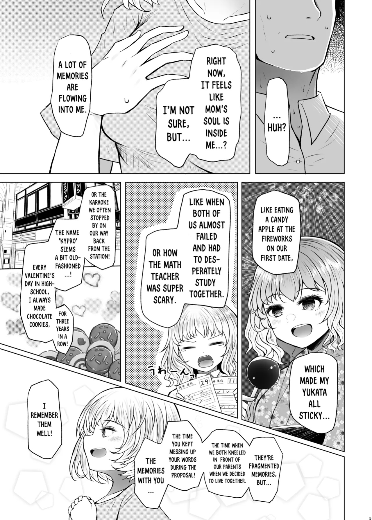 [Furafura Toxin (Arano Oki)] Idensei Shikkan no Risk ga Nai nara Papa to Kozukuri Shite mo Ii yo ne 3 [DKKMD Translations]