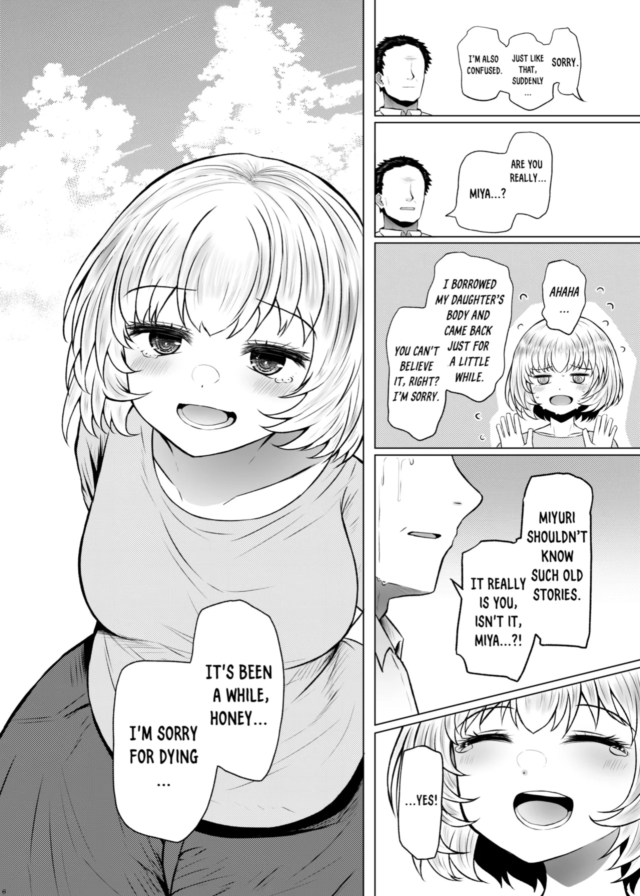 [Furafura Toxin (Arano Oki)] Idensei Shikkan no Risk ga Nai nara Papa to Kozukuri Shite mo Ii yo ne 3 [DKKMD Translations]