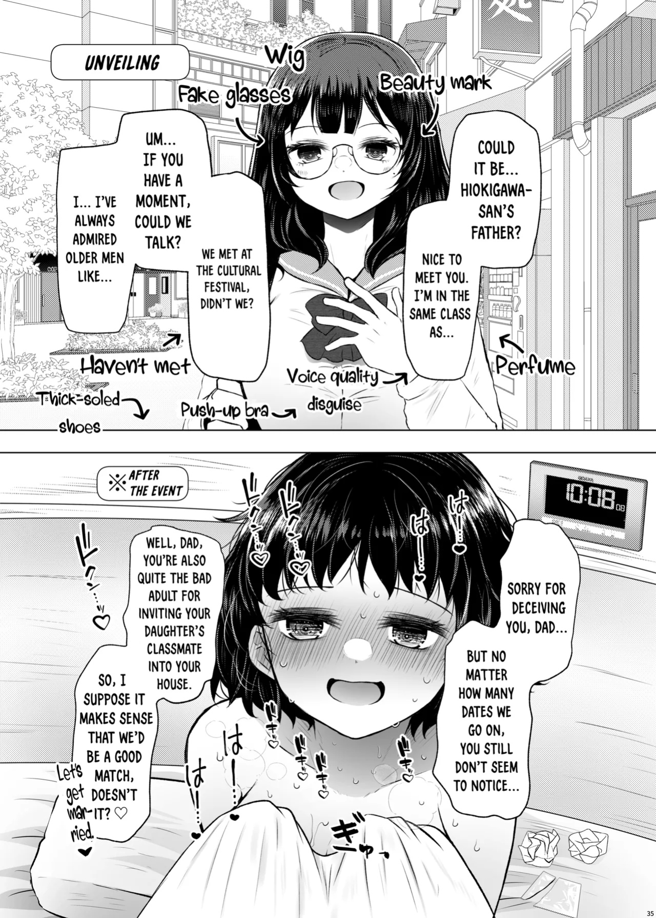 [Furafura Toxin (Arano Oki)] Idensei Shikkan no Risk ga Nai nara Papa to Kozukuri Shite mo Ii yo ne 3 [DKKMD Translations]