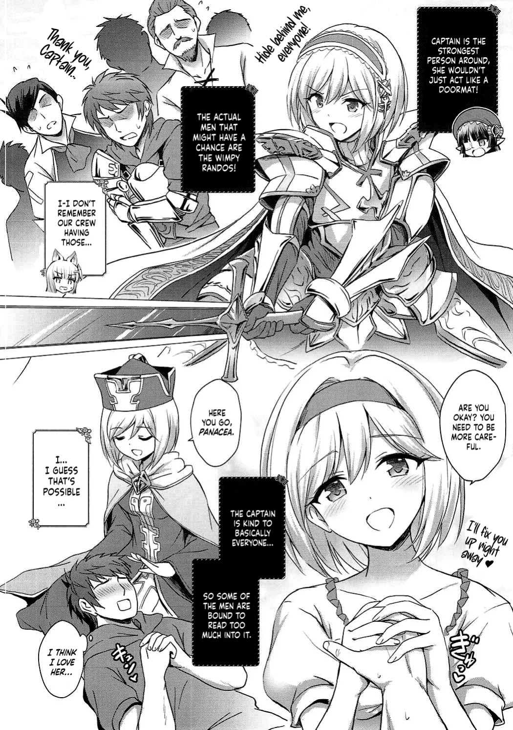 (C91) [54BURGER (Marugoshi)] Warera ga Djeeta Danchou wa Dosukebe | Our Captain Djeeta Is Lewd (Granblue Fantasy) [Kinsei Translations]