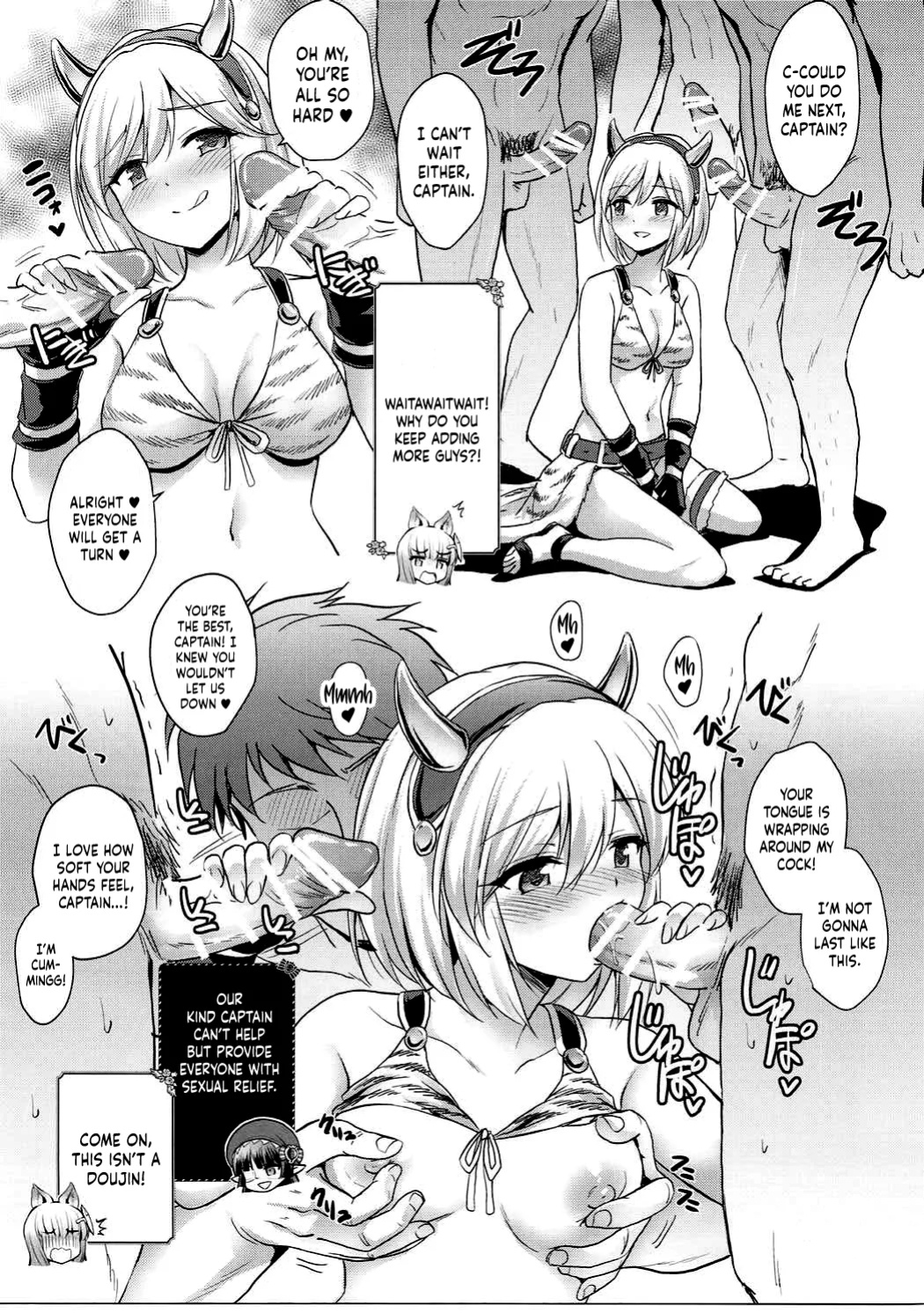 (C91) [54BURGER (Marugoshi)] Warera ga Djeeta Danchou wa Dosukebe | Our Captain Djeeta Is Lewd (Granblue Fantasy) [Kinsei Translations]