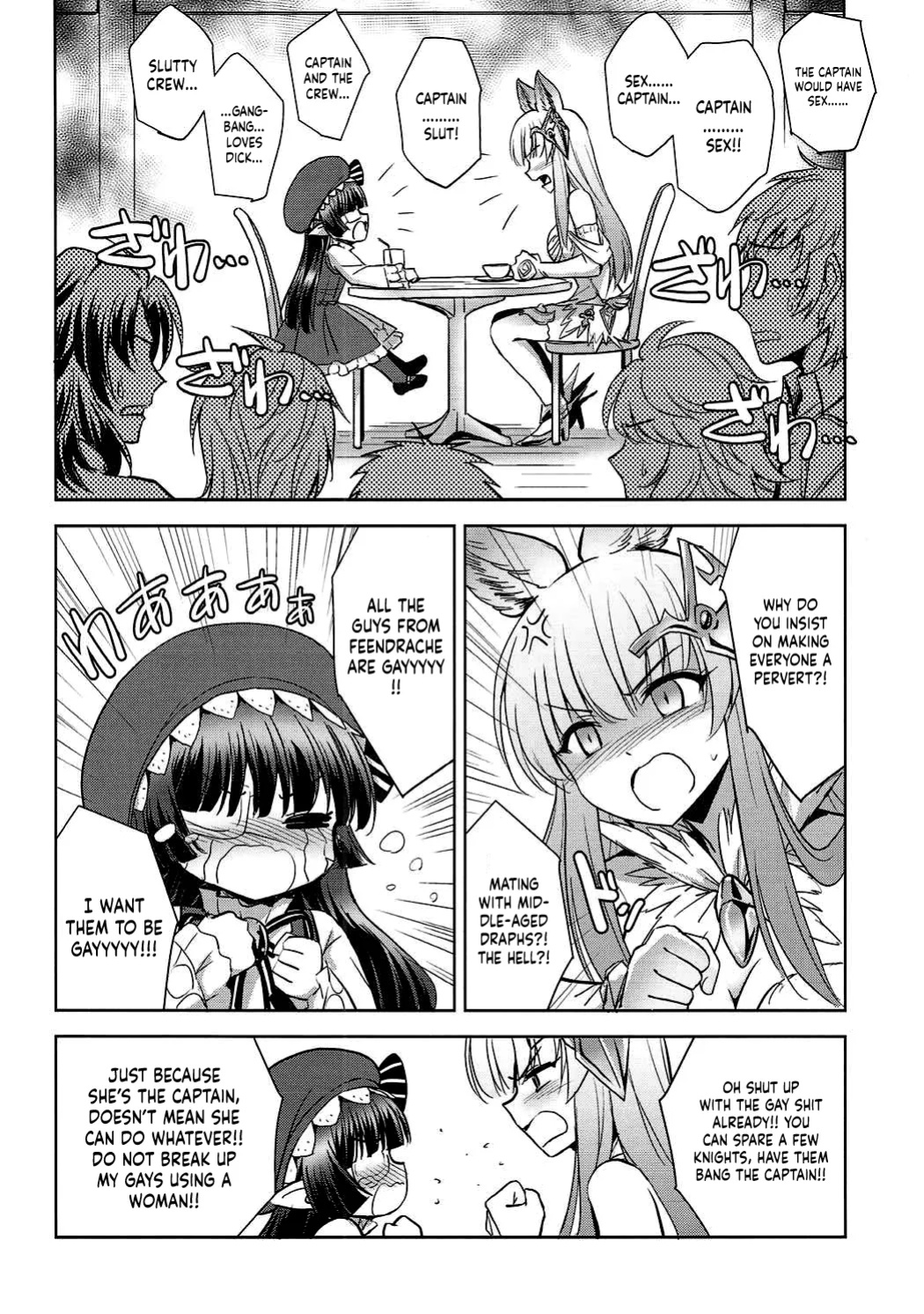 (C91) [54BURGER (Marugoshi)] Warera ga Djeeta Danchou wa Dosukebe | Our Captain Djeeta Is Lewd (Granblue Fantasy) [Kinsei Translations]