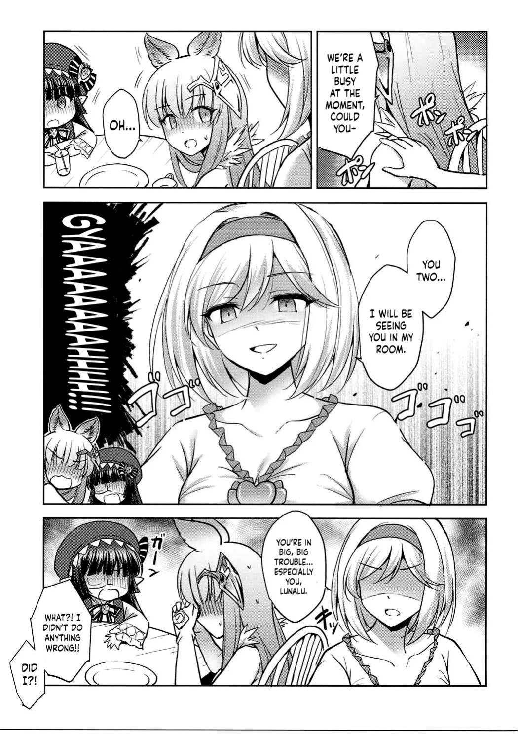 (C91) [54BURGER (Marugoshi)] Warera ga Djeeta Danchou wa Dosukebe | Our Captain Djeeta Is Lewd (Granblue Fantasy) [Kinsei Translations]