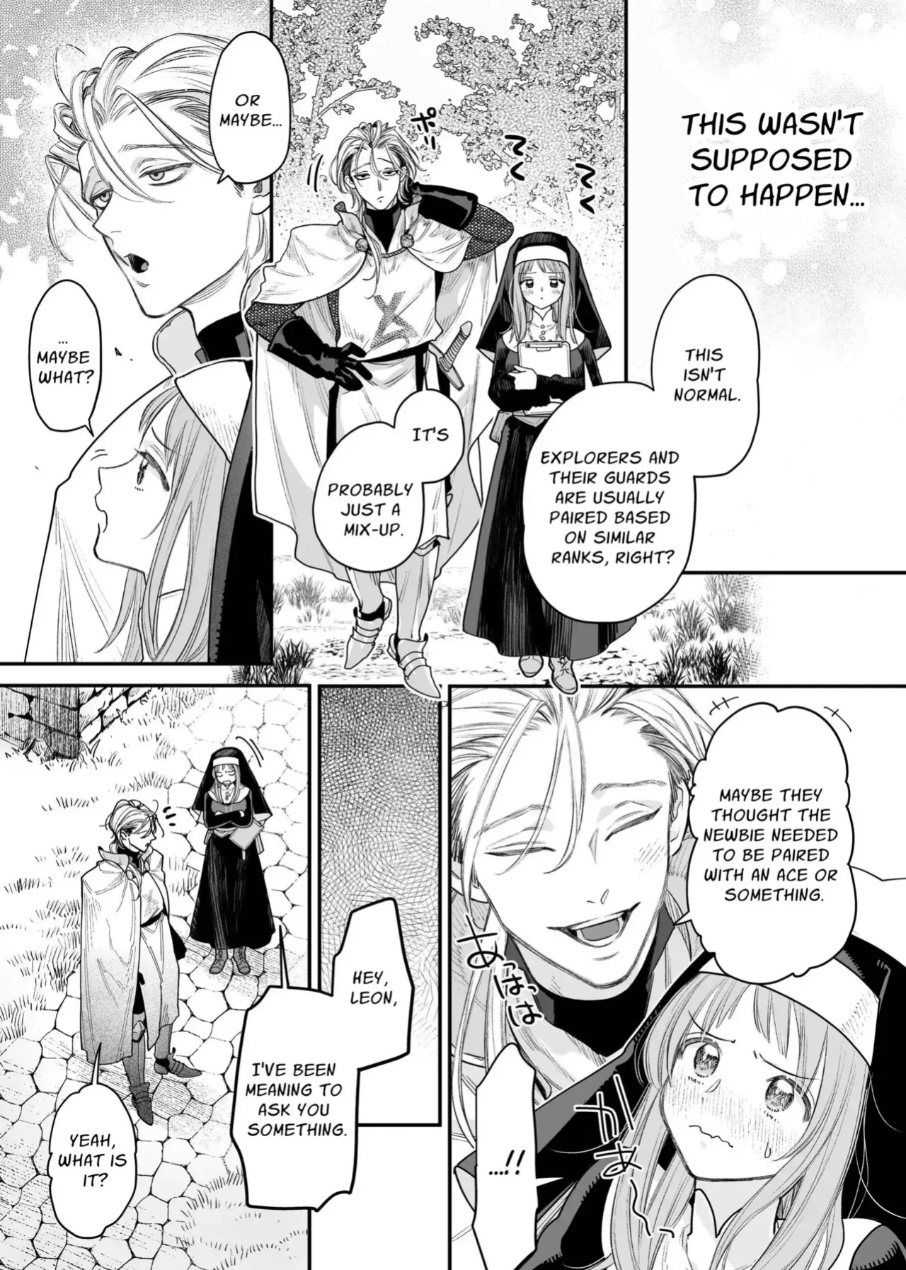 [Visualize (ENVY)] Tada no Osananajimi no Hazudatta Kiyoshi Kishi ga Danjon no Misshitsu de Sekinen no Shūchaku o Kokuhaku Shitekita!?｜The Holy Knight Who Was Supposed To Be My Friend Confesses His Obsession For Me In A Dungeon Room [Chocolate]