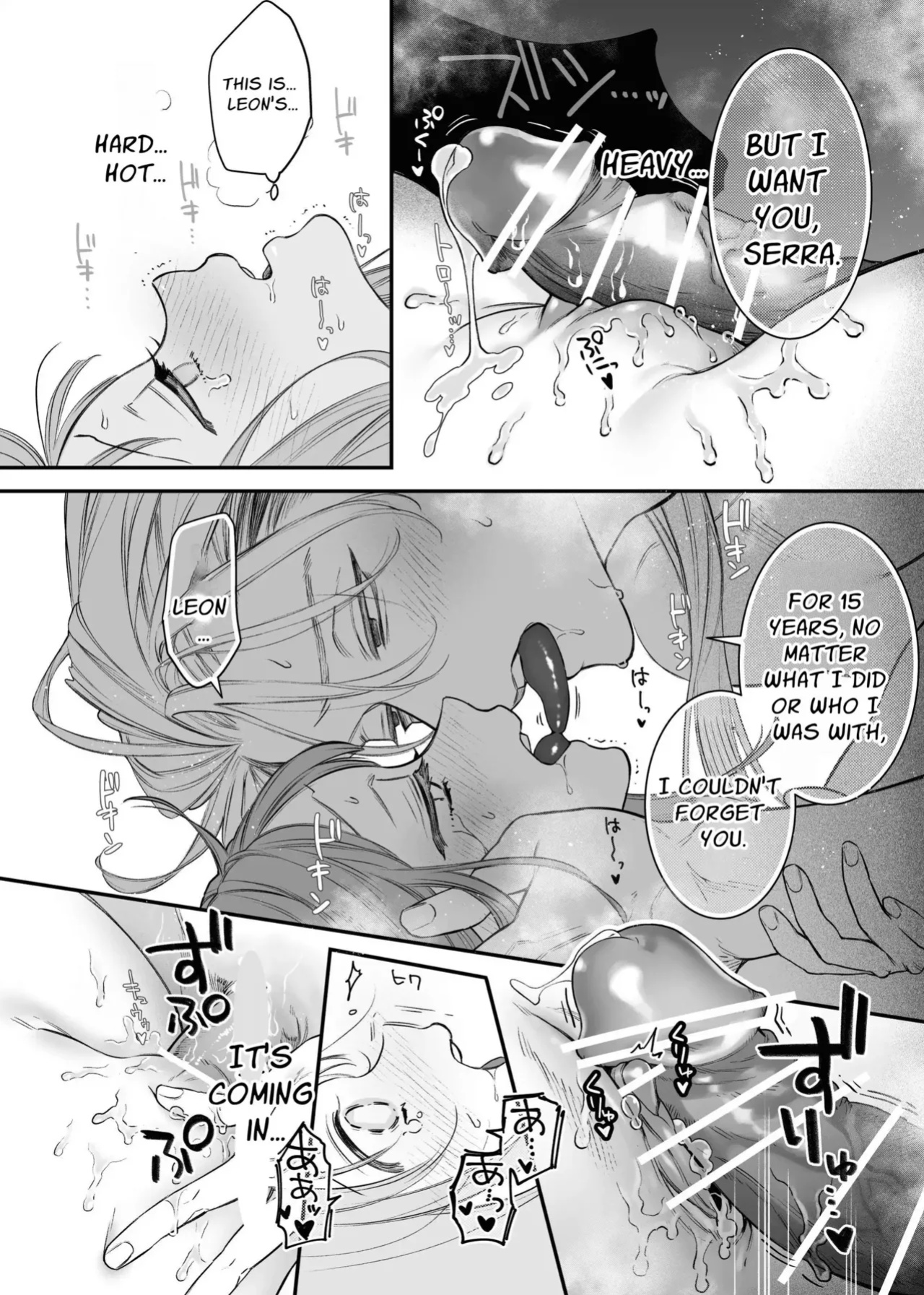 [Visualize (ENVY)] Tada no Osananajimi no Hazudatta Kiyoshi Kishi ga Danjon no Misshitsu de Sekinen no Shūchaku o Kokuhaku Shitekita!?｜The Holy Knight Who Was Supposed To Be My Friend Confesses His Obsession For Me In A Dungeon Room [Chocolate]