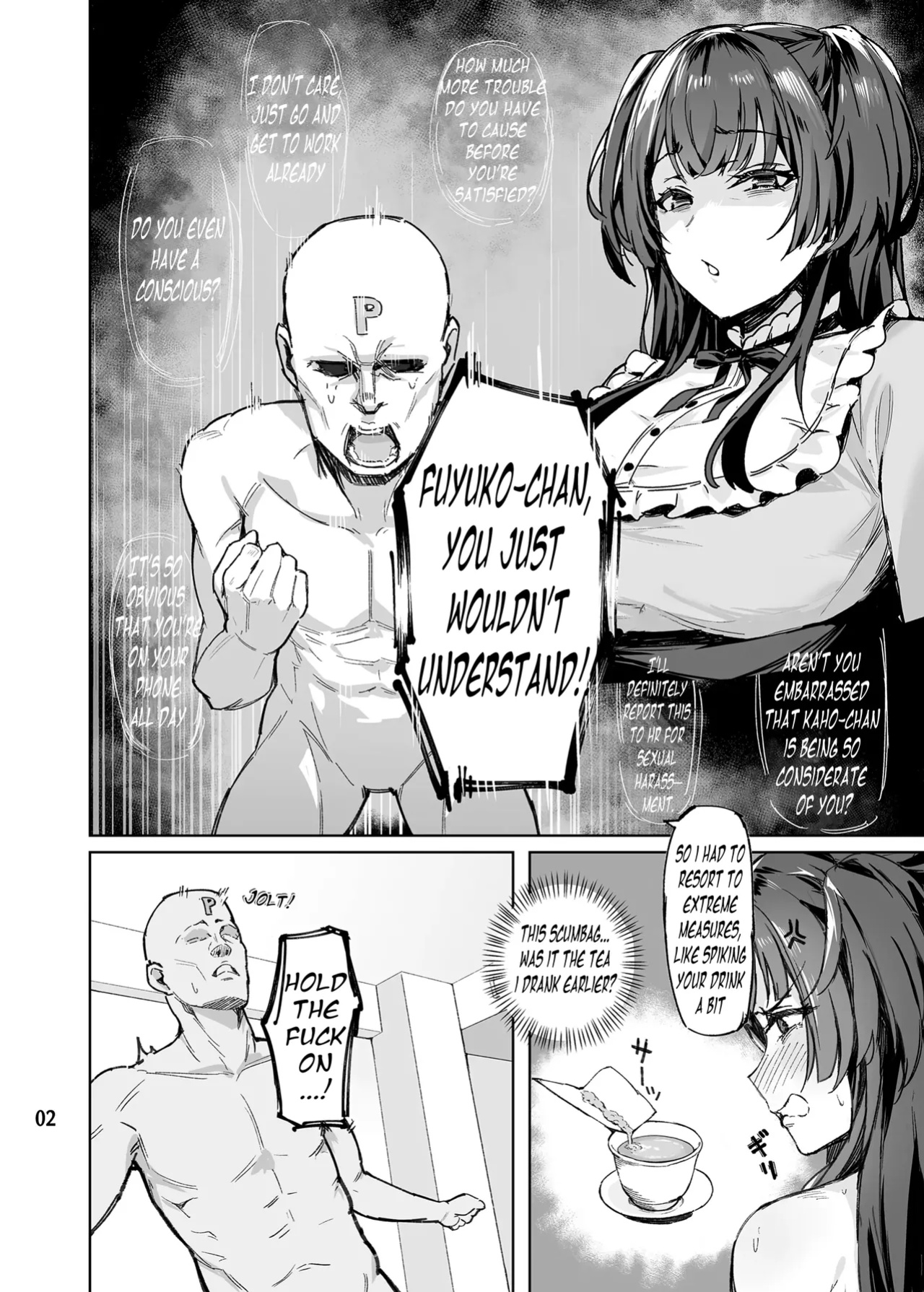 [Peanuts Koubou (Mr.Peanut)] Otona o Nameruna Fuyuko-chan!! - Don't Fuck with Adults, Fuyuko-Chan!! (THE iDOLM@STER: Shiny Colors)