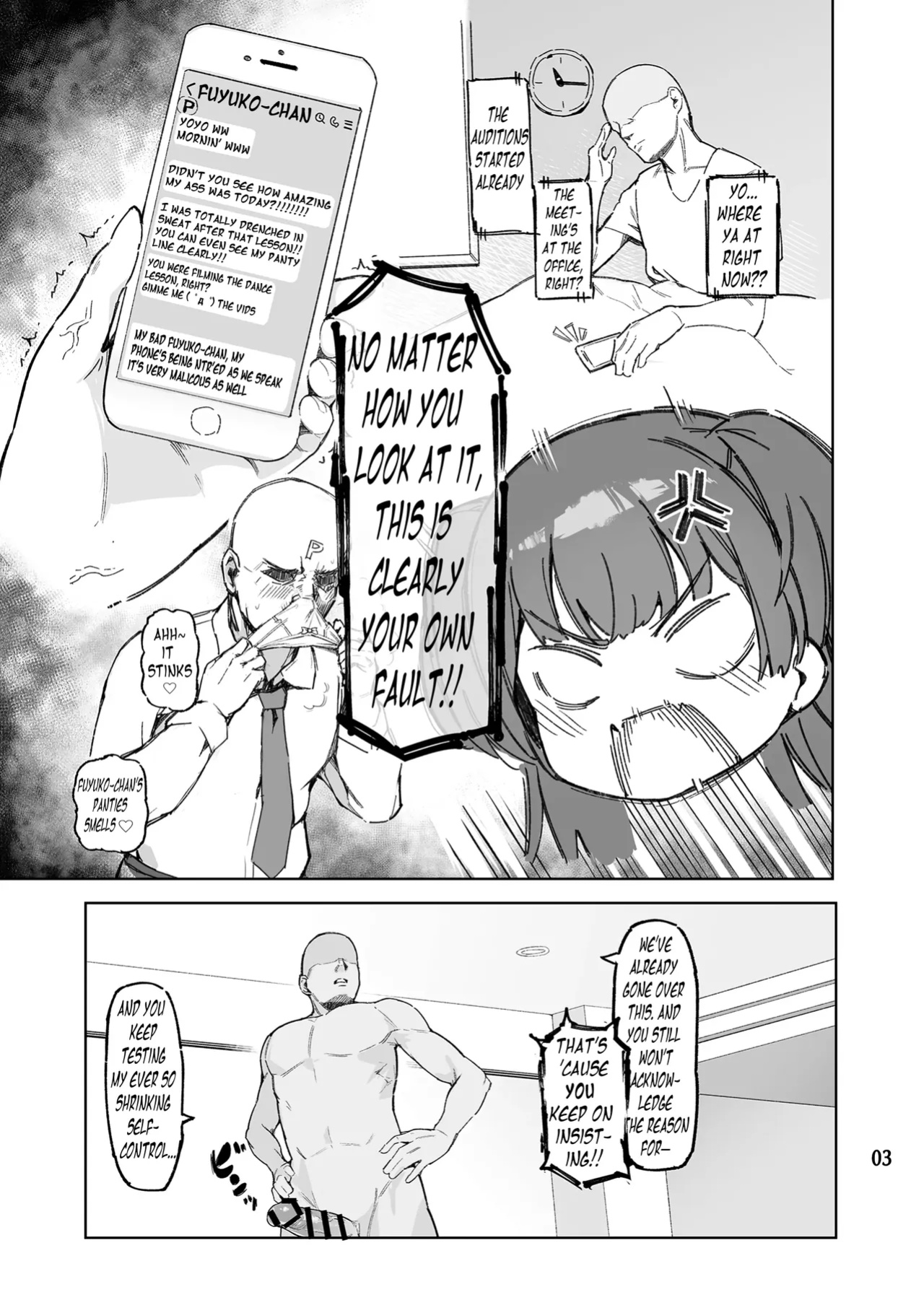 [Peanuts Koubou (Mr.Peanut)] Otona o Nameruna Fuyuko-chan!! - Don't Fuck with Adults, Fuyuko-Chan!! (THE iDOLM@STER: Shiny Colors)