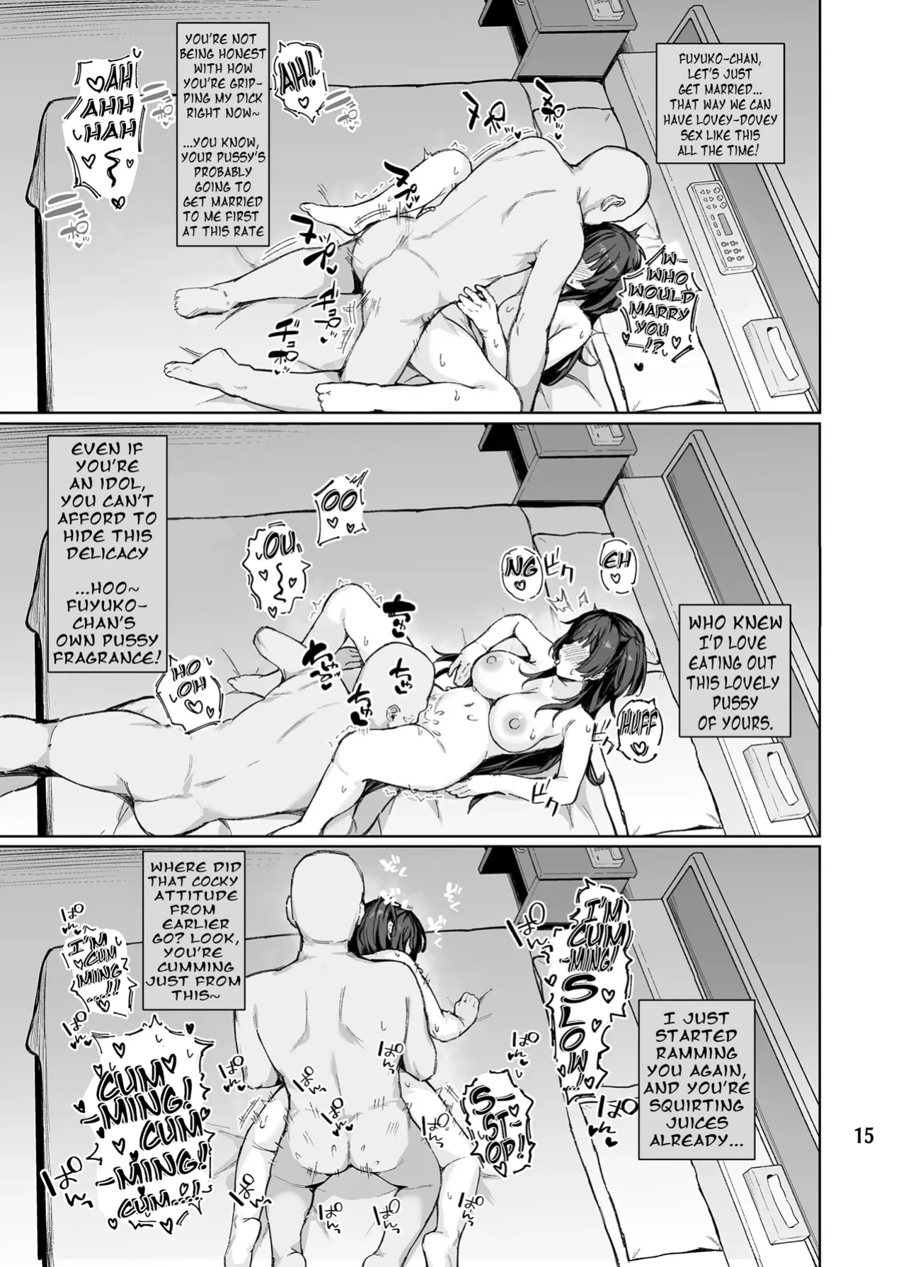 [Peanuts Koubou (Mr.Peanut)] Otona o Nameruna Fuyuko-chan!! - Don't Fuck with Adults, Fuyuko-Chan!! (THE iDOLM@STER: Shiny Colors)