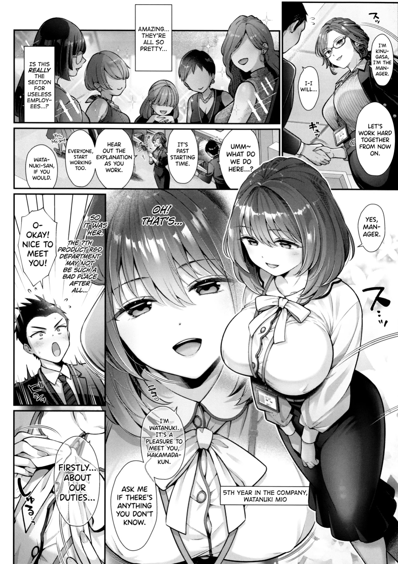 [Karl] KING of the PARADISE Ch.1 [biribiri]