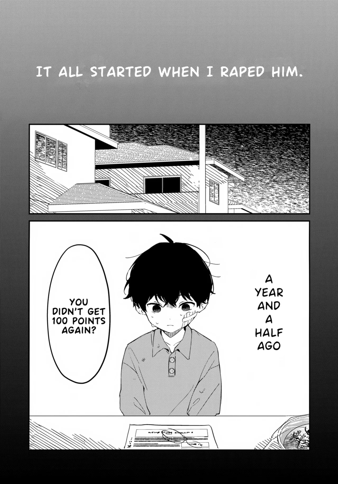 (JKet 7) [bouya-san (baby stick)] The Moon and the sun [Eng]