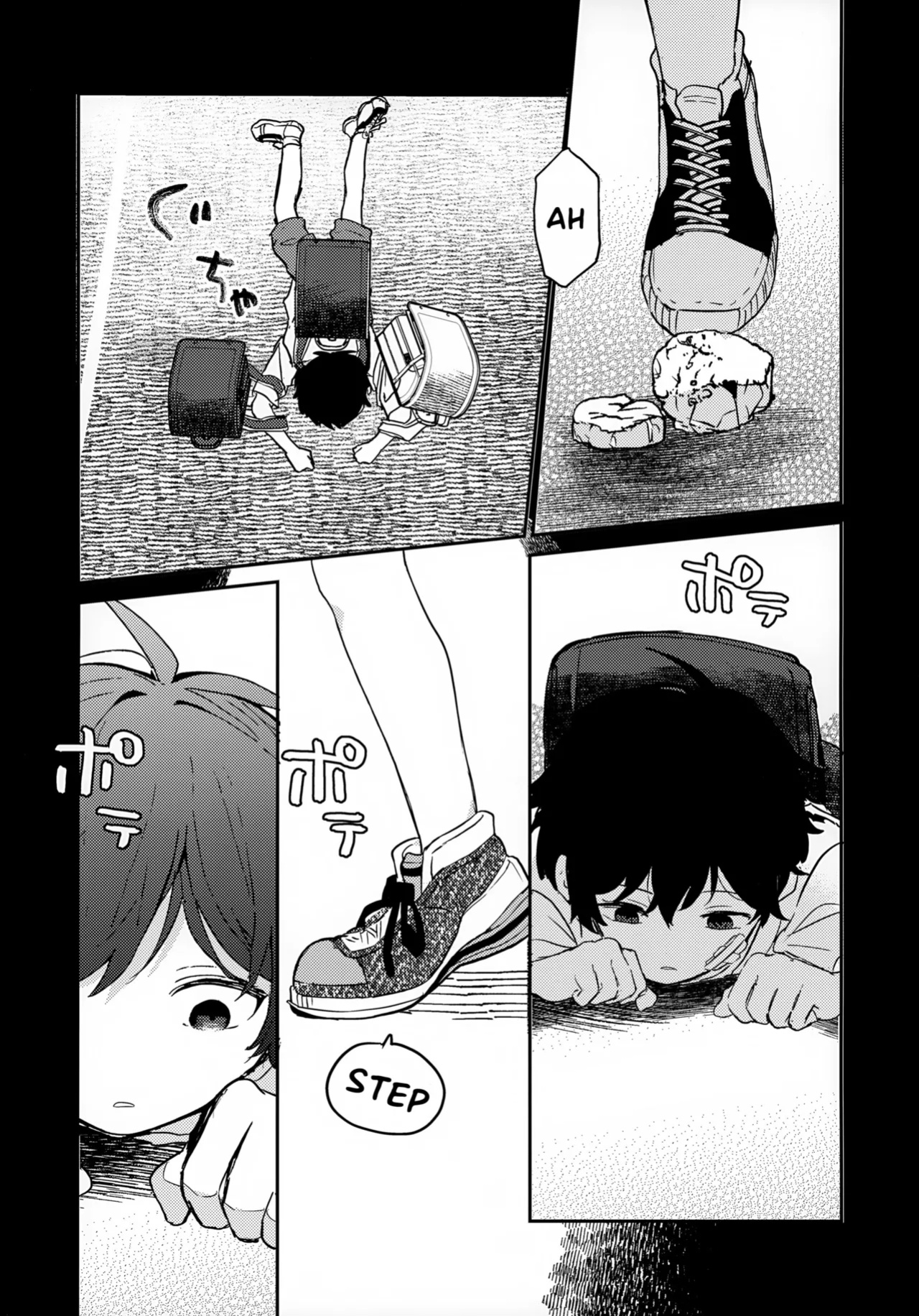 (JKet 7) [bouya-san (baby stick)] The Moon and the sun [Eng]
