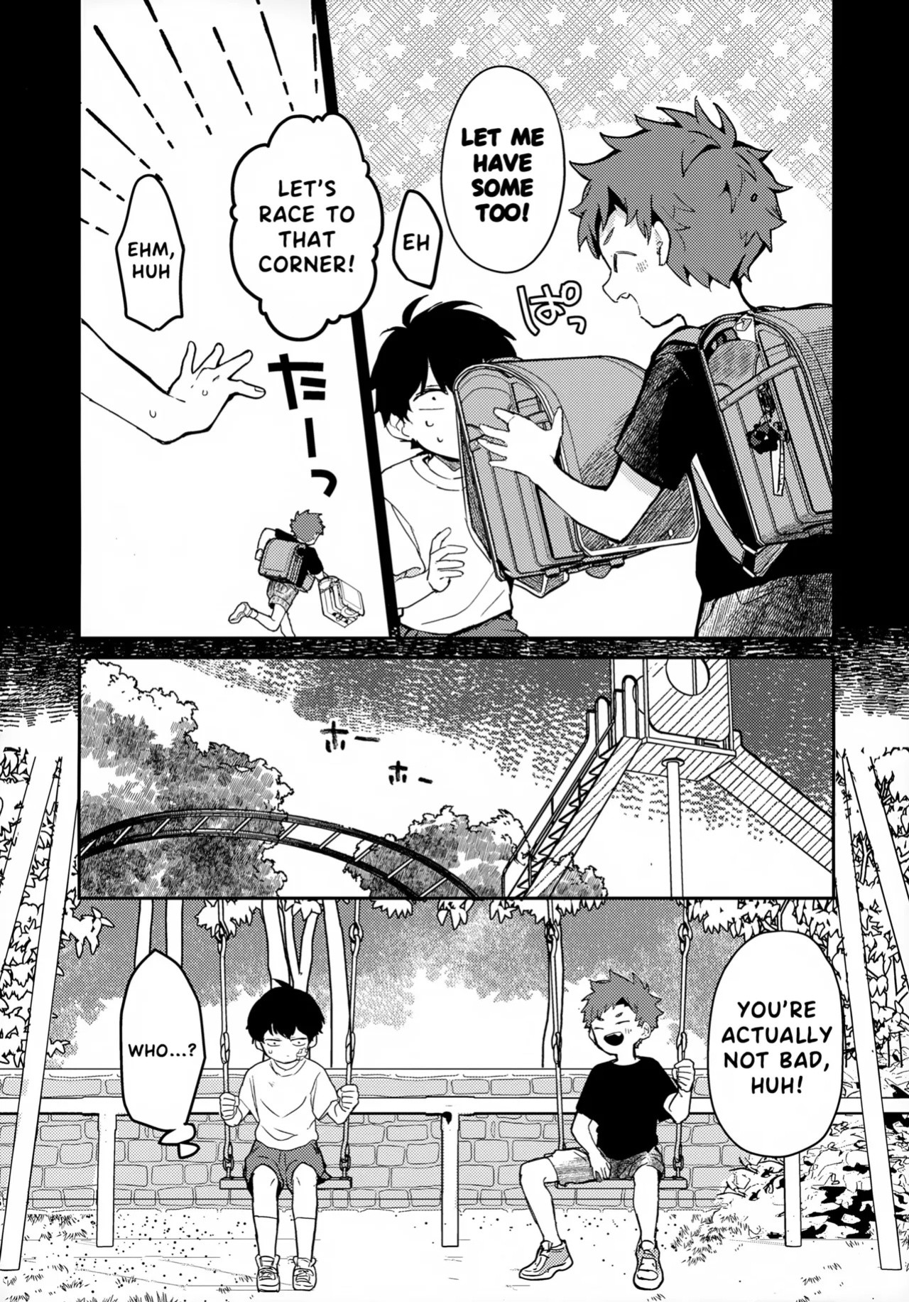 (JKet 7) [bouya-san (baby stick)] The Moon and the sun [Eng]