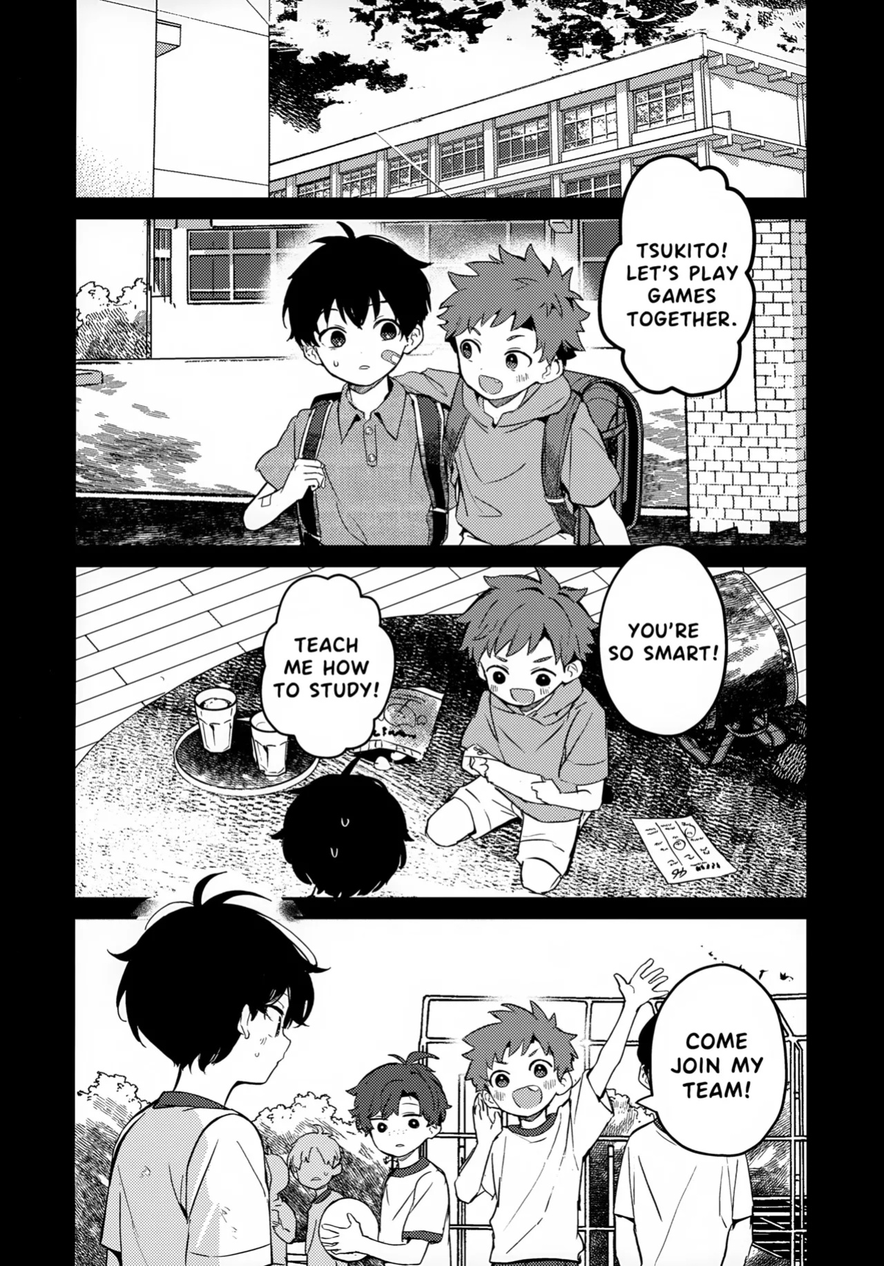 (JKet 7) [bouya-san (baby stick)] The Moon and the sun [Eng]