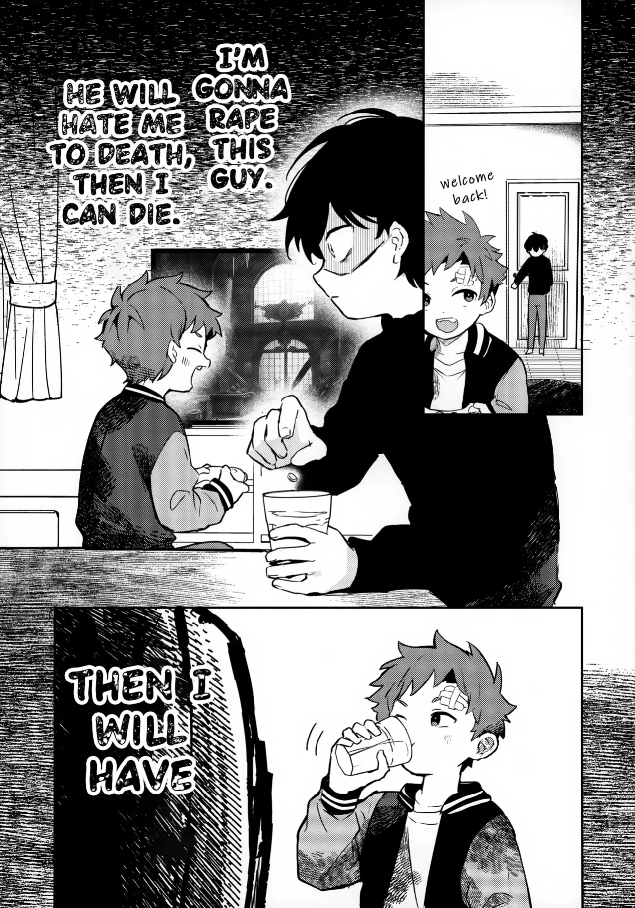(JKet 7) [bouya-san (baby stick)] The Moon and the sun [Eng]