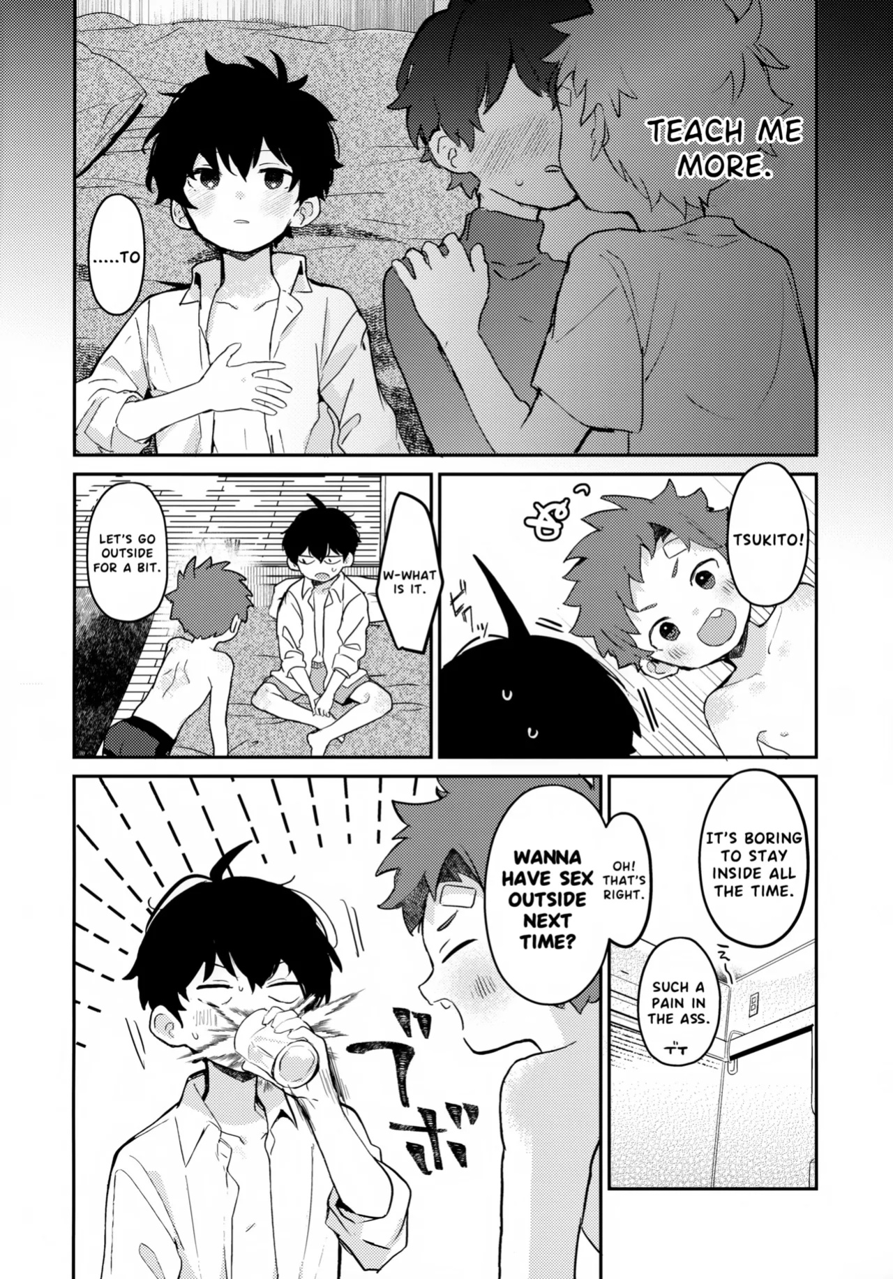 (JKet 7) [bouya-san (baby stick)] The Moon and the sun [Eng]