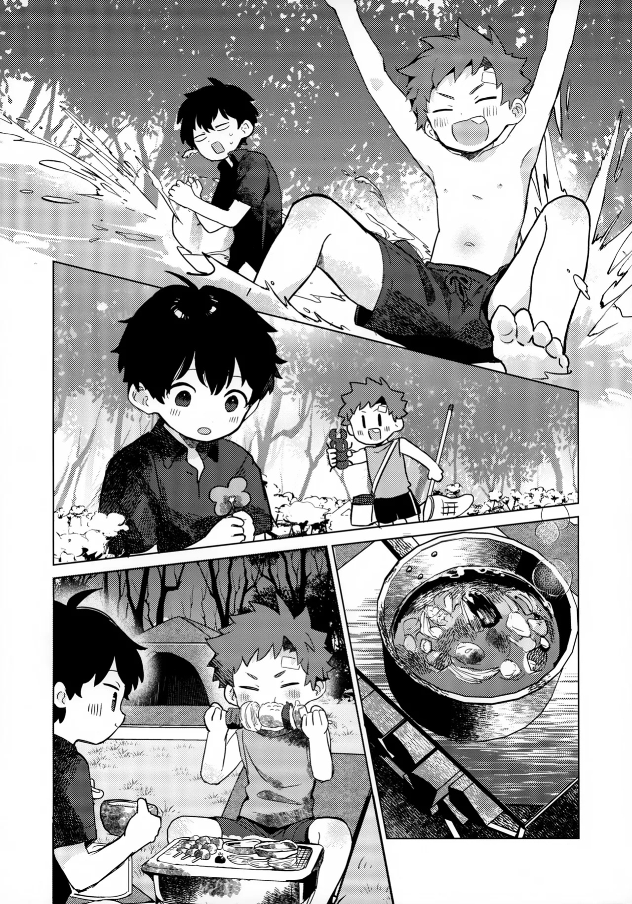(JKet 7) [bouya-san (baby stick)] The Moon and the sun [Eng]