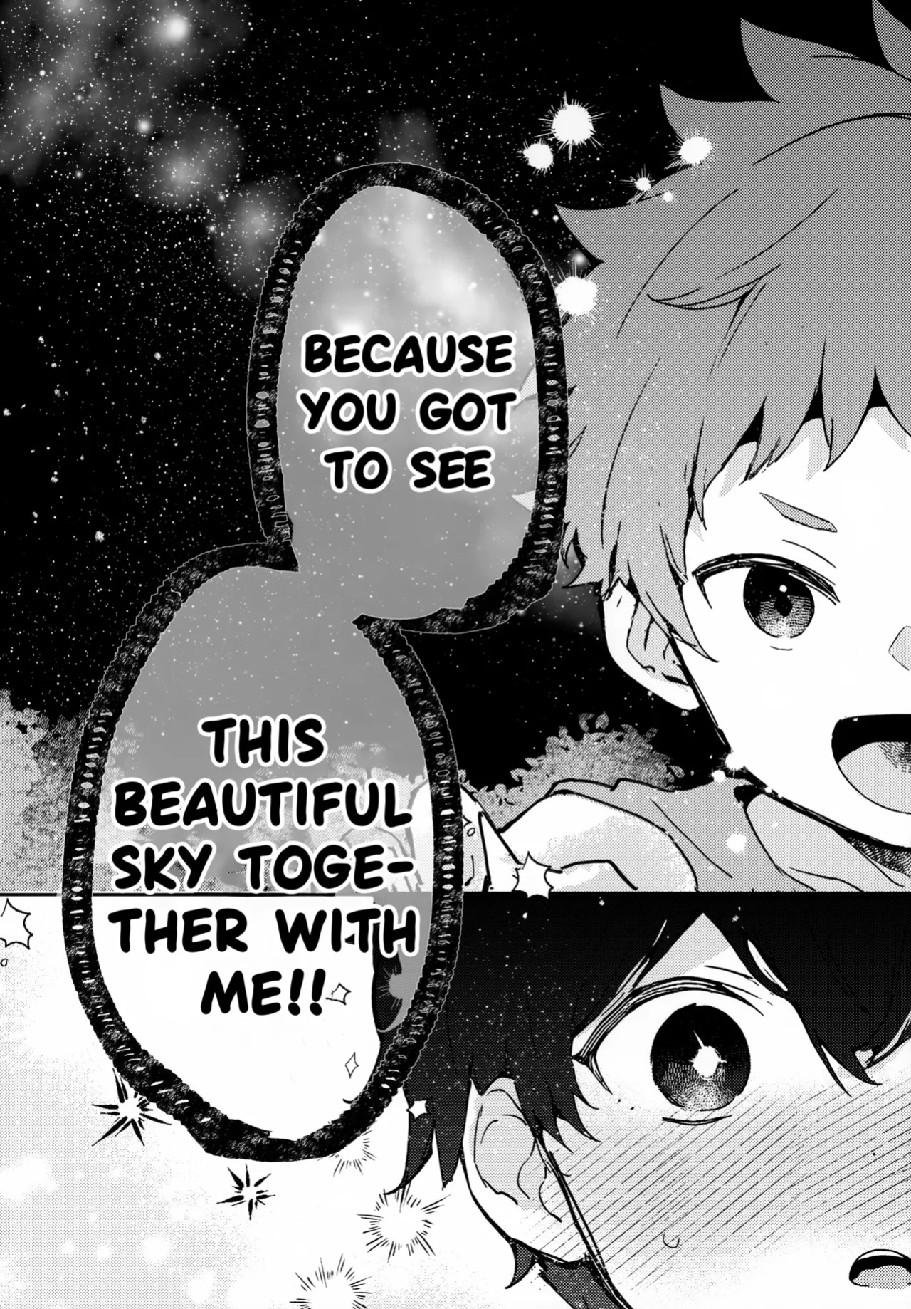 (JKet 7) [bouya-san (baby stick)] The Moon and the sun [Eng]