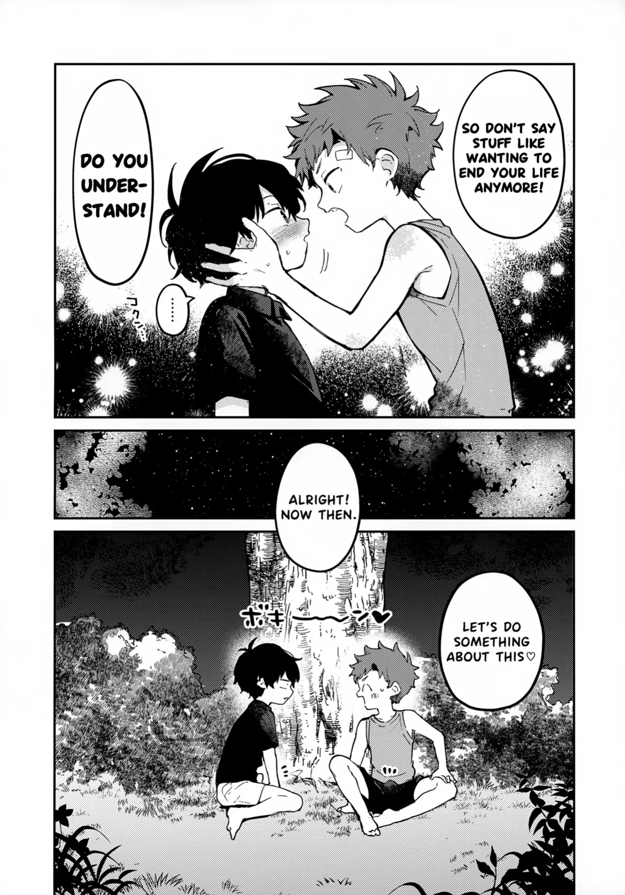 (JKet 7) [bouya-san (baby stick)] The Moon and the sun [Eng]
