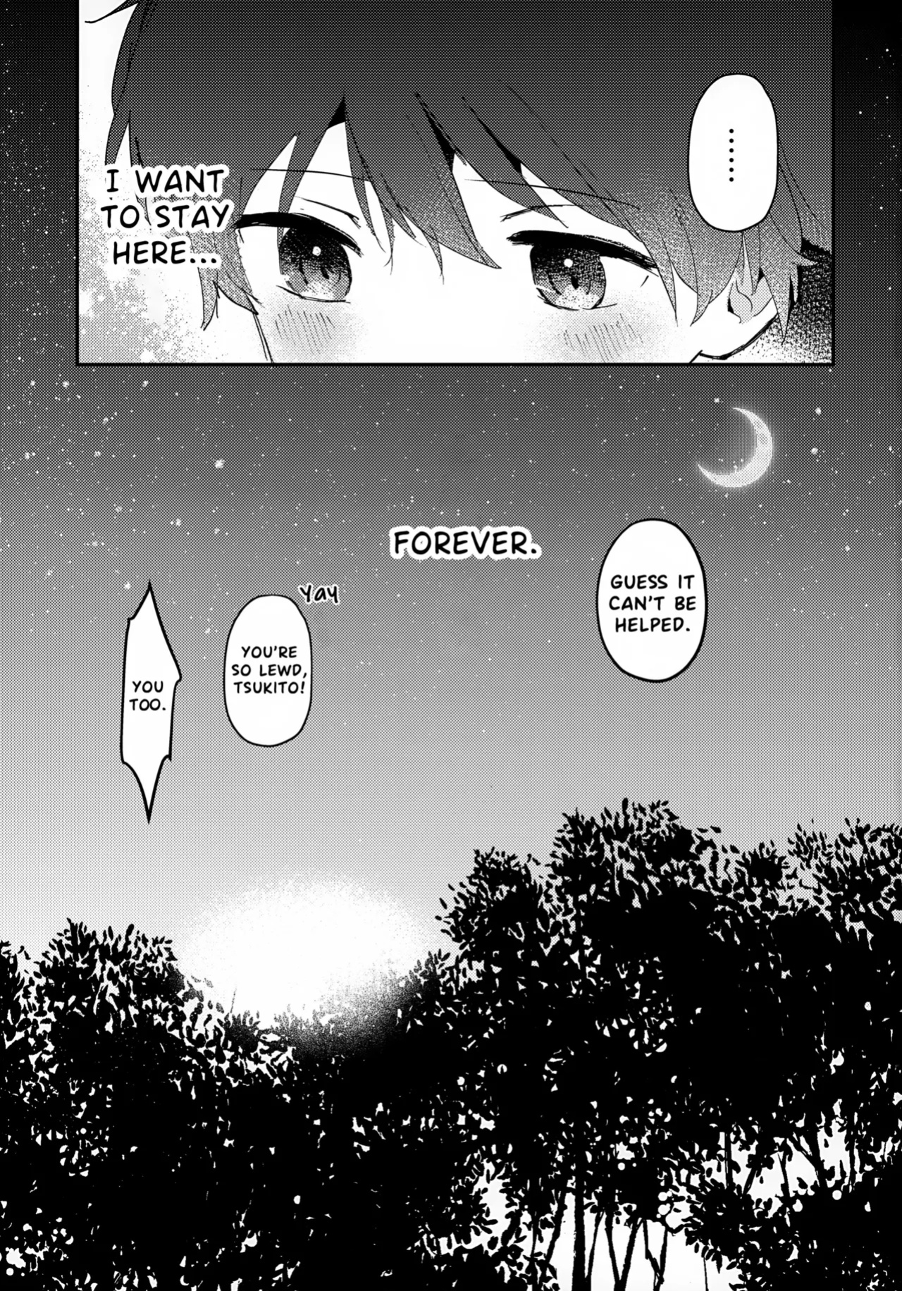 (JKet 7) [bouya-san (baby stick)] The Moon and the sun [Eng]