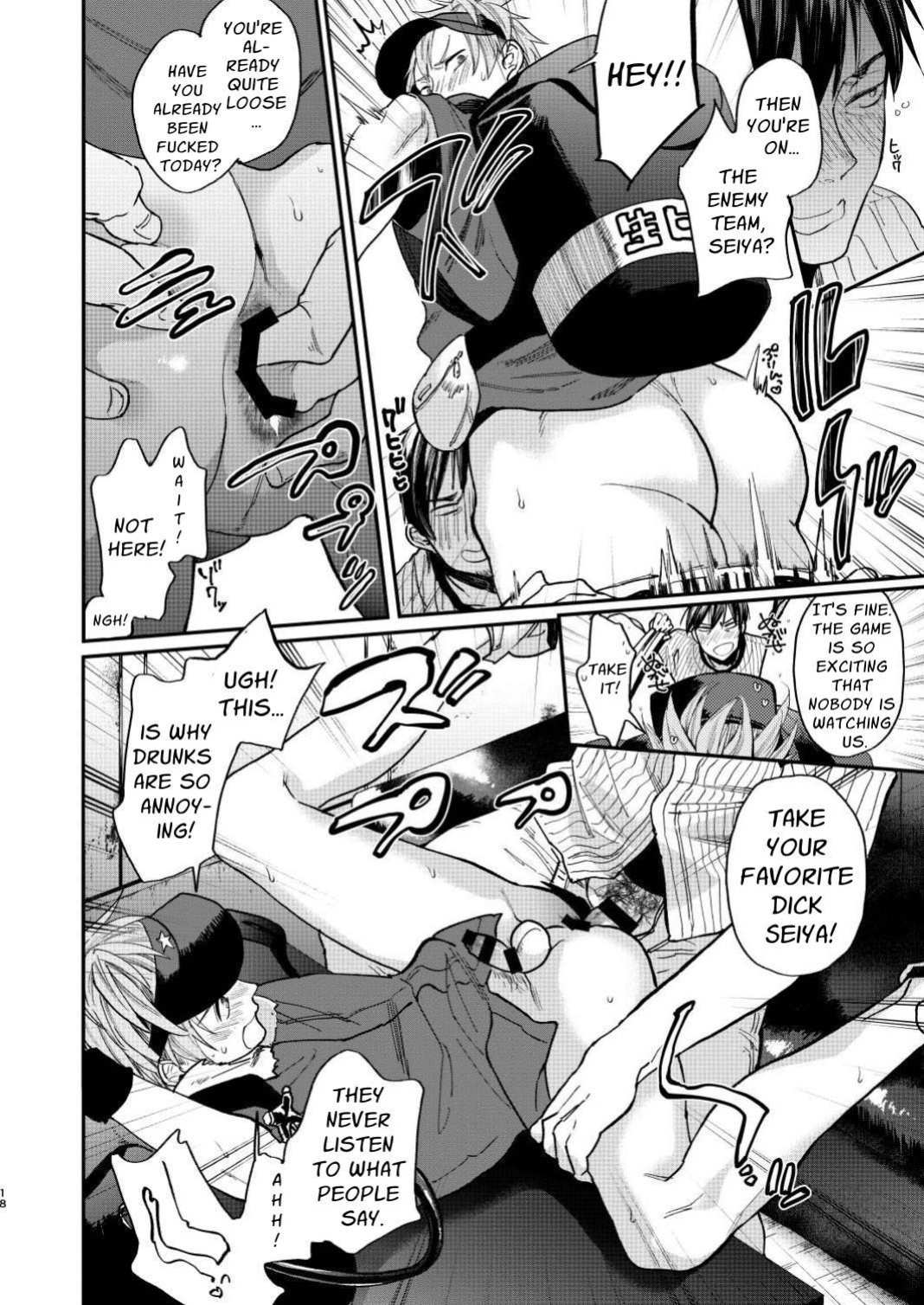[ECHO (Echo Jiro)] First of All, Let's Go Raw