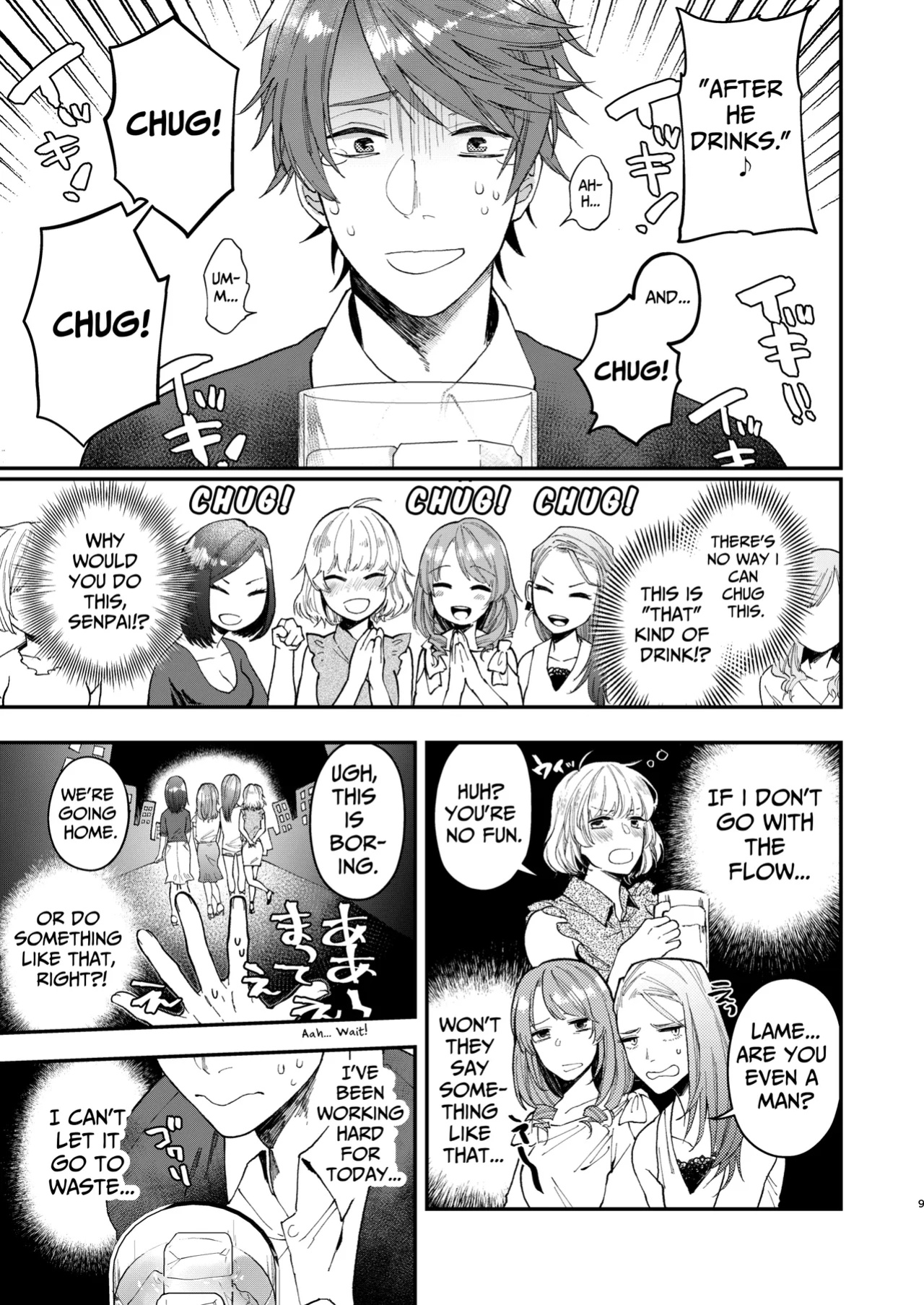 [ECHO (Echo Jiro)] Gullible Straight Dude