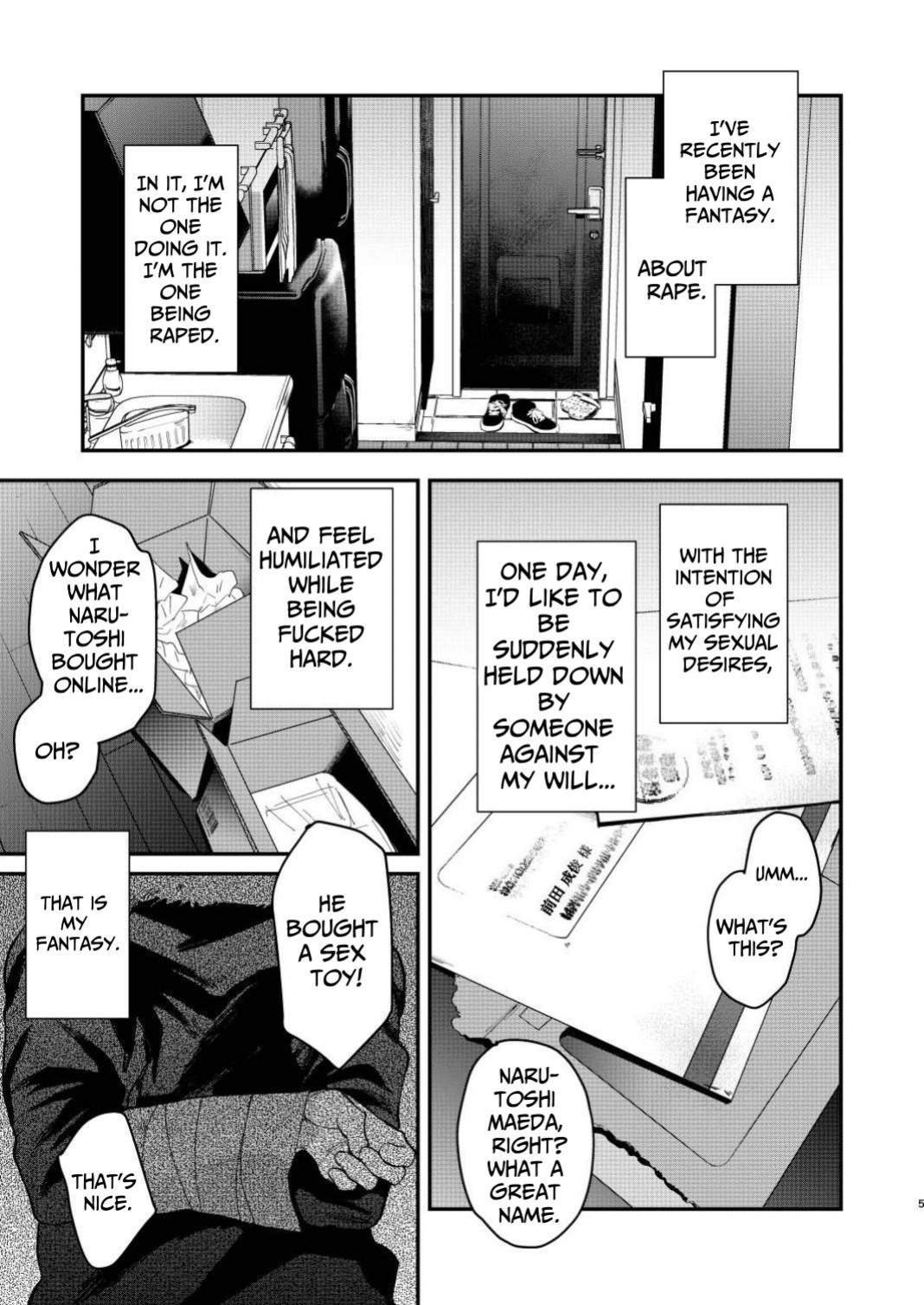 [ECHO (Echo Jiro)] That Kind of Desire