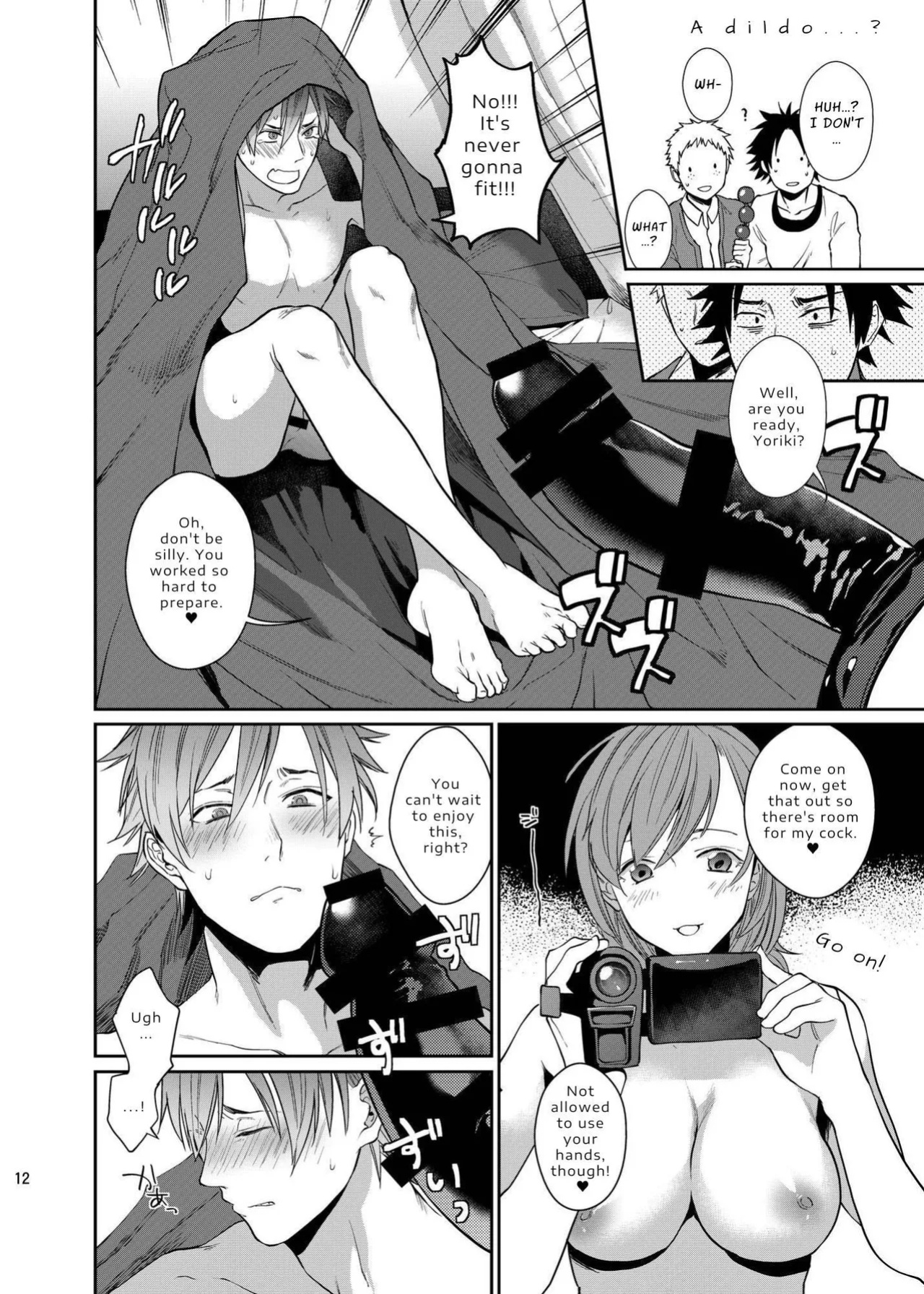 [ECHO (Echo Jiro)] Fun, Sloppy Drunk Sex