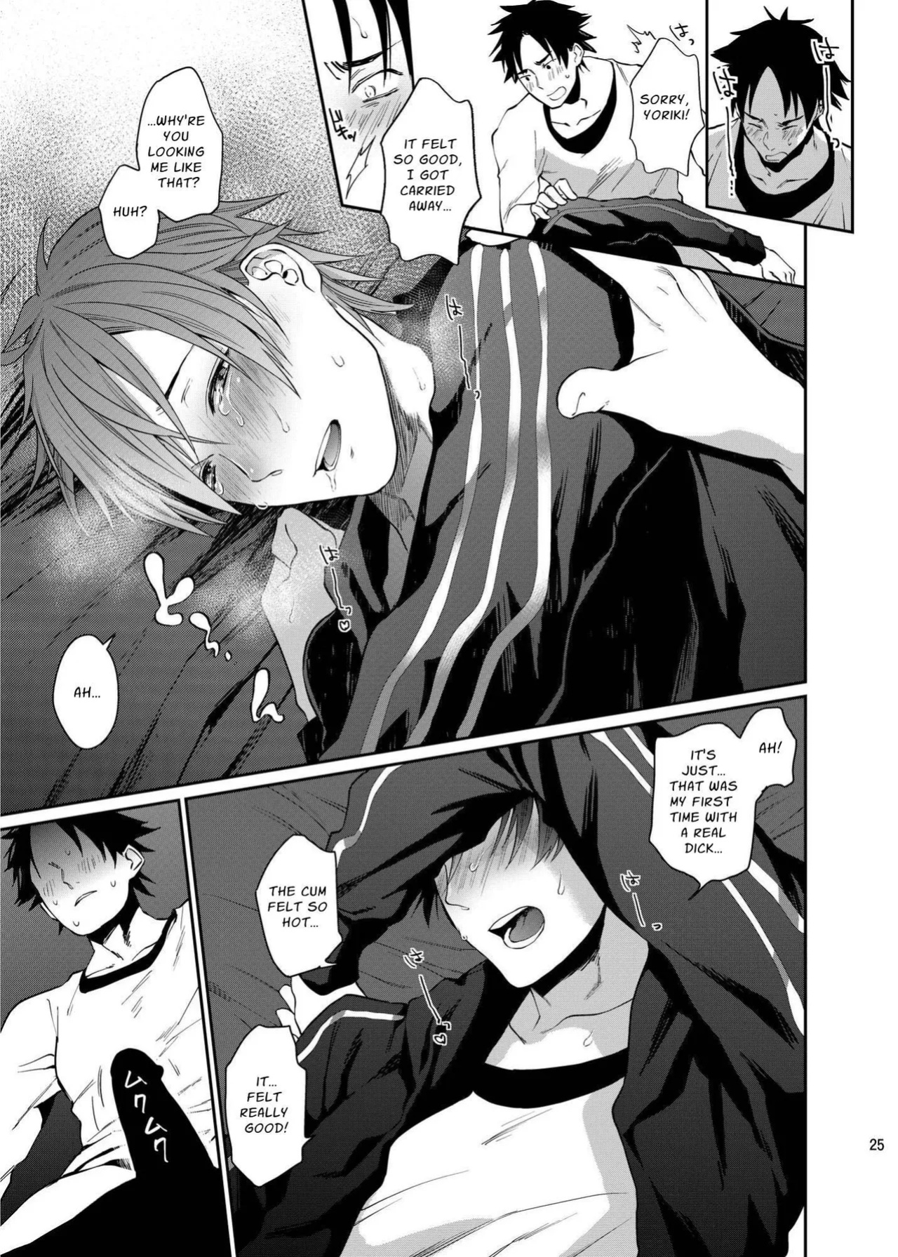 [ECHO (Echo Jiro)] Fun, Sloppy Drunk Sex