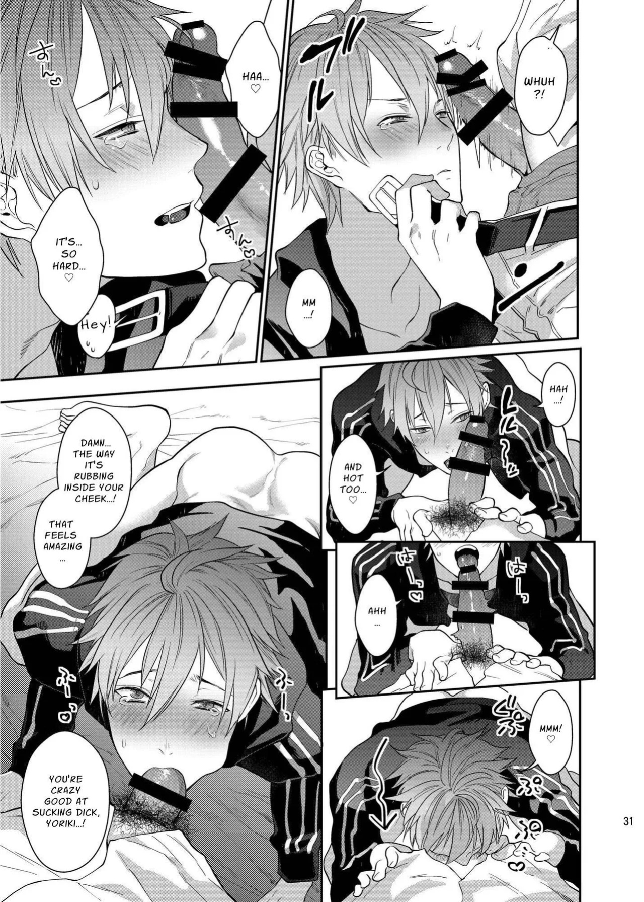 [ECHO (Echo Jiro)] Fun, Sloppy Drunk Sex