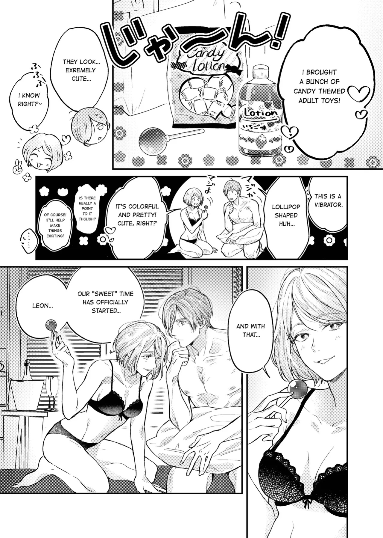 [Amo] Candy Box