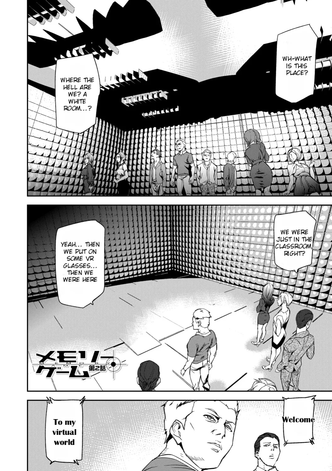 [Ashiomi Masato] Kioku Ryoujoku | Memory Insult Ch. 2 [Rei Scans]