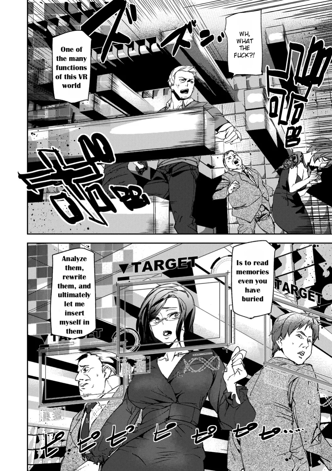 [Ashiomi Masato] Kioku Ryoujoku | Memory Insult Ch. 2 [Rei Scans]