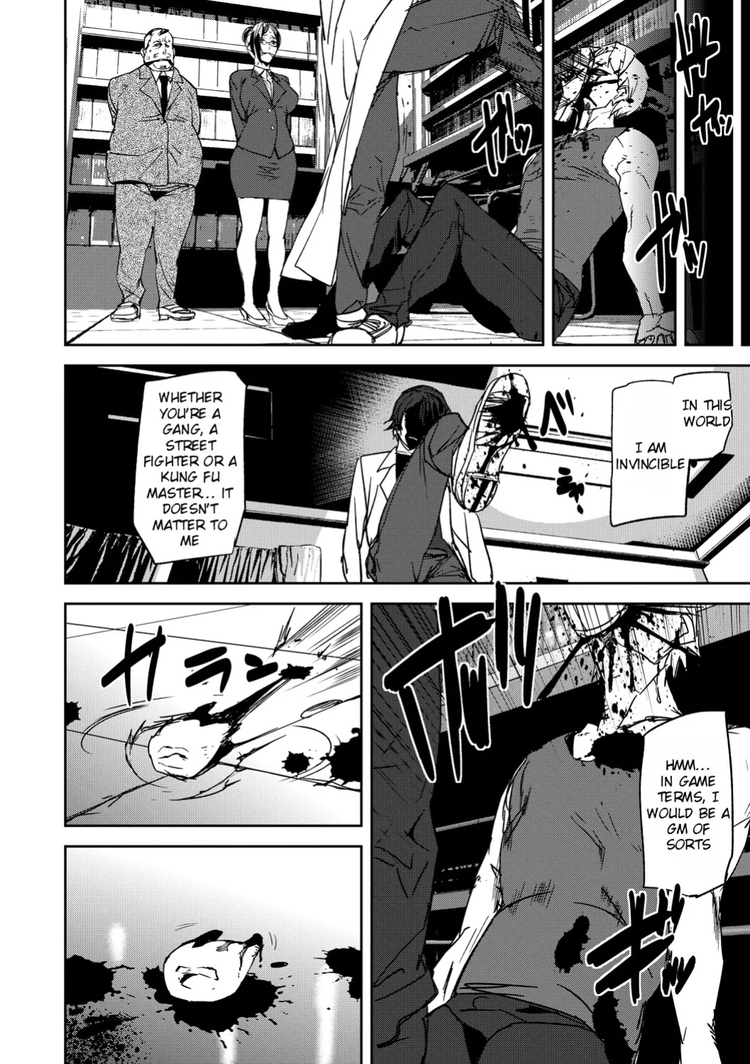[Ashiomi Masato] Kioku Ryoujoku | Memory Insult Ch. 2 [Rei Scans]