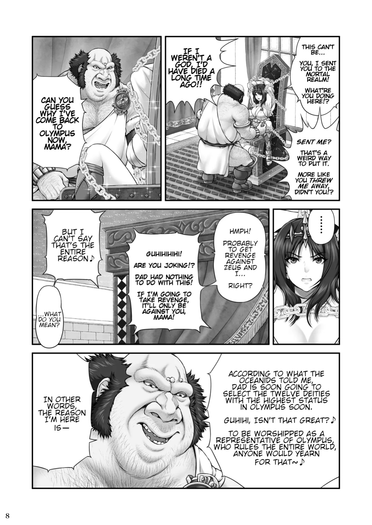 [MYTHICAL WORLD (Lioreo)] WETDREAMER ~Fukushuu no Gyokuza~ | WETDREAMER ~Throne of Vengeance~ [Chalklog]