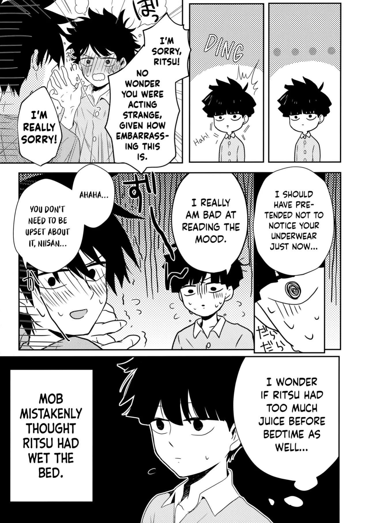 (ONE→HUNDRED 7) [Kedama MONSTER (MAYUKA)] Tatoeba Sore wa Bokutachi no (Mob Psycho 100) {Chin²}