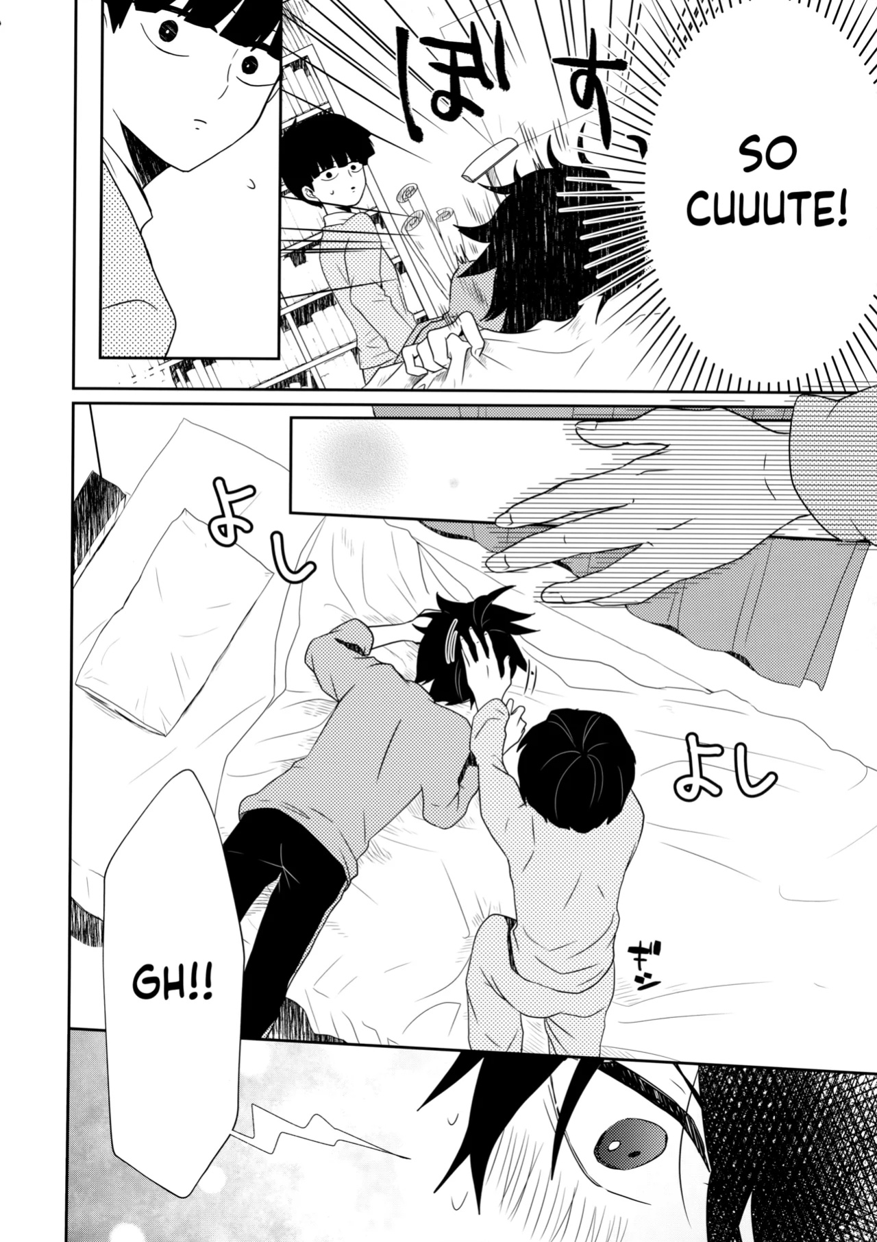 (ONE→HUNDRED 7) [Kedama MONSTER (MAYUKA)] Tatoeba Sore wa Bokutachi no (Mob Psycho 100) {Chin²}