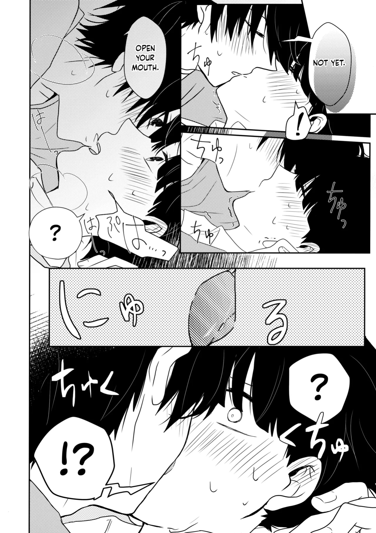 (ONE→HUNDRED 7) [Kedama MONSTER (MAYUKA)] Tatoeba Sore wa Bokutachi no (Mob Psycho 100) {Chin²}