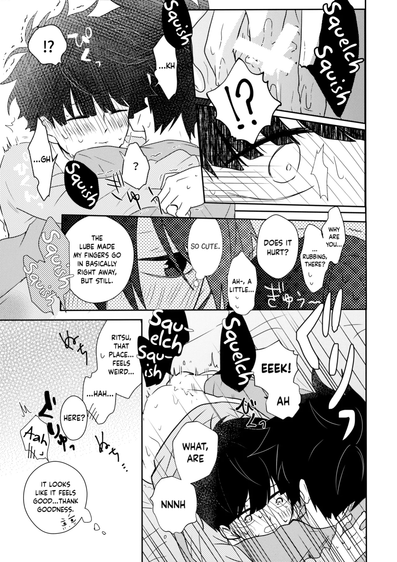 (ONE→HUNDRED 7) [Kedama MONSTER (MAYUKA)] Tatoeba Sore wa Bokutachi no (Mob Psycho 100) {Chin²}