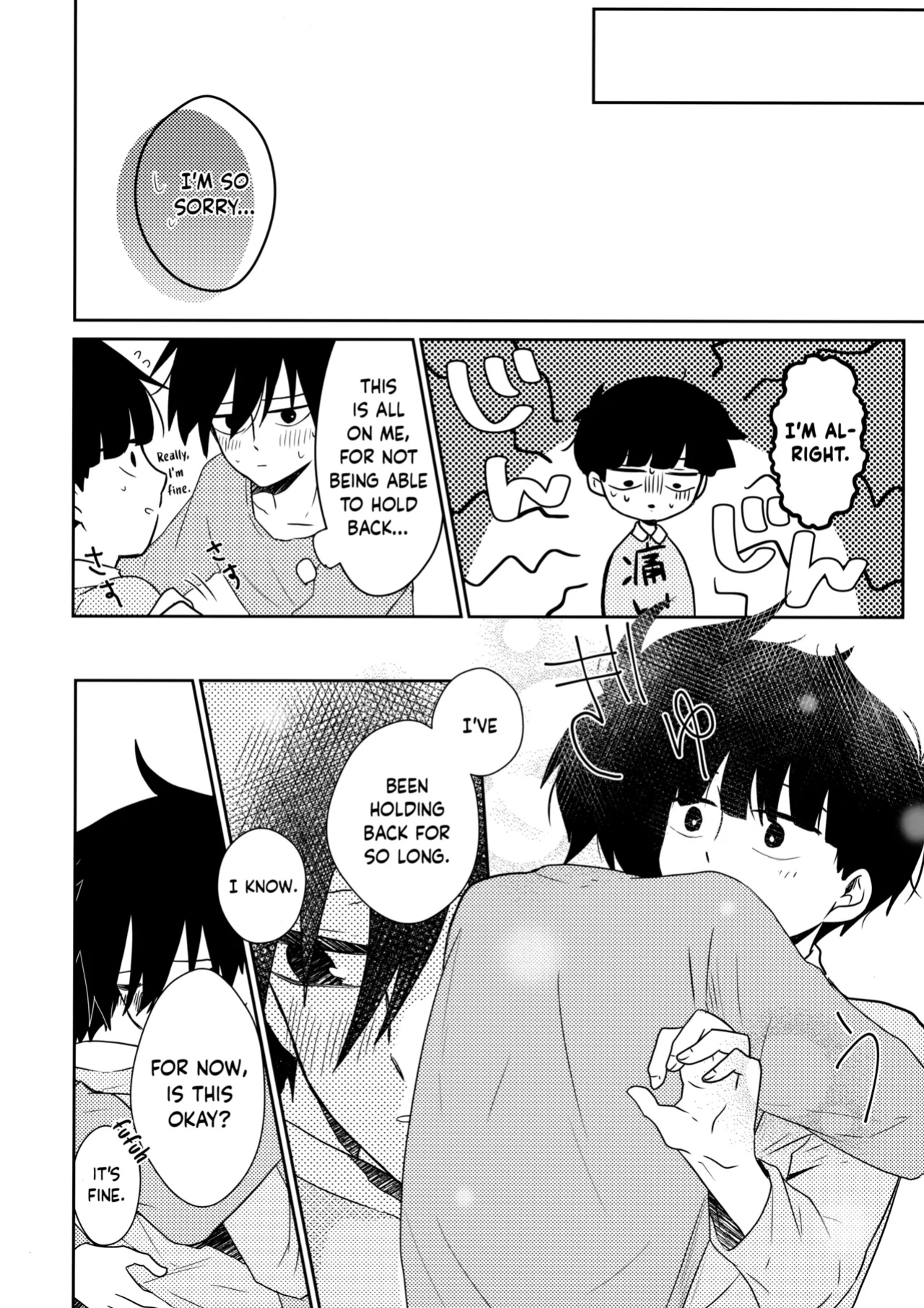 (ONE→HUNDRED 7) [Kedama MONSTER (MAYUKA)] Tatoeba Sore wa Bokutachi no (Mob Psycho 100) {Chin²}