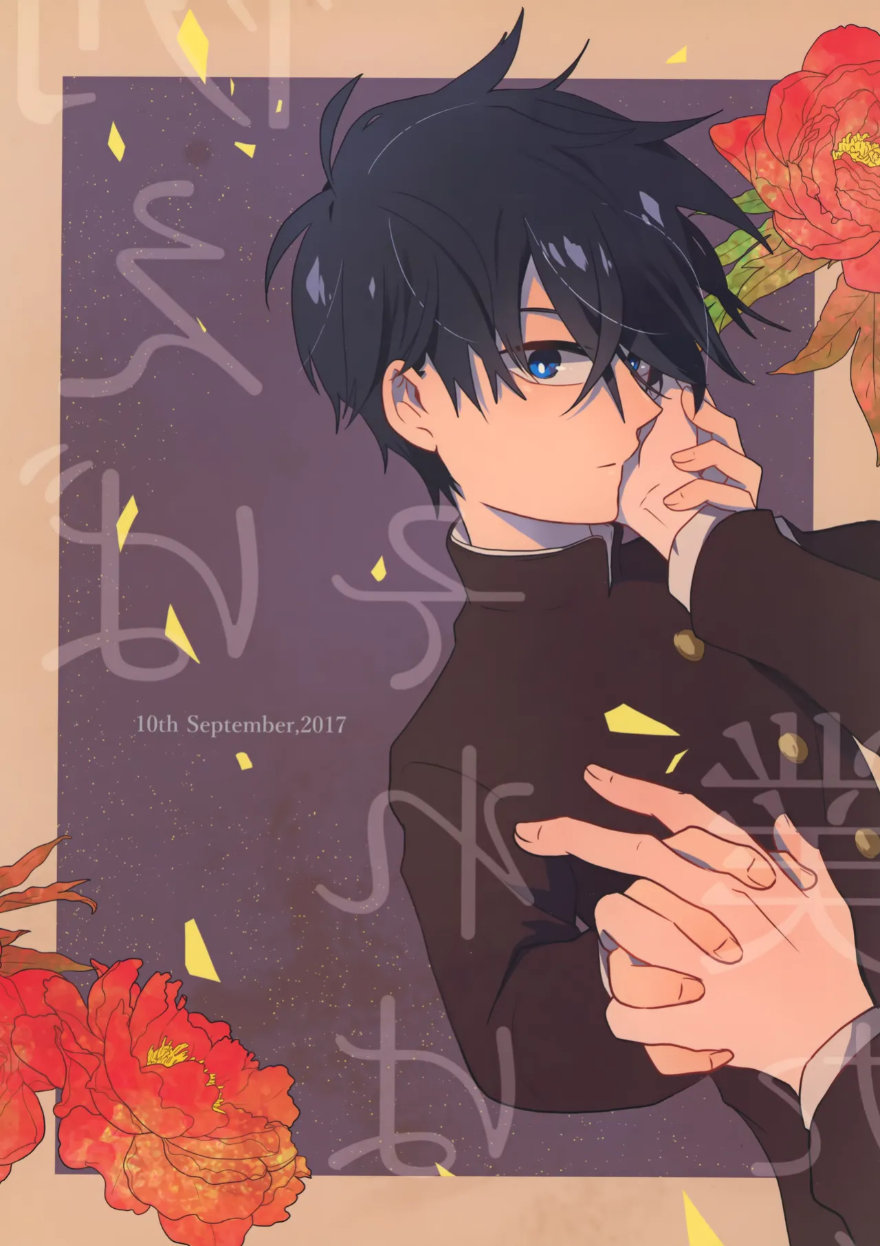 (ONE→HUNDRED 7) [Kedama MONSTER (MAYUKA)] Tatoeba Sore wa Bokutachi no (Mob Psycho 100) {Chin²}