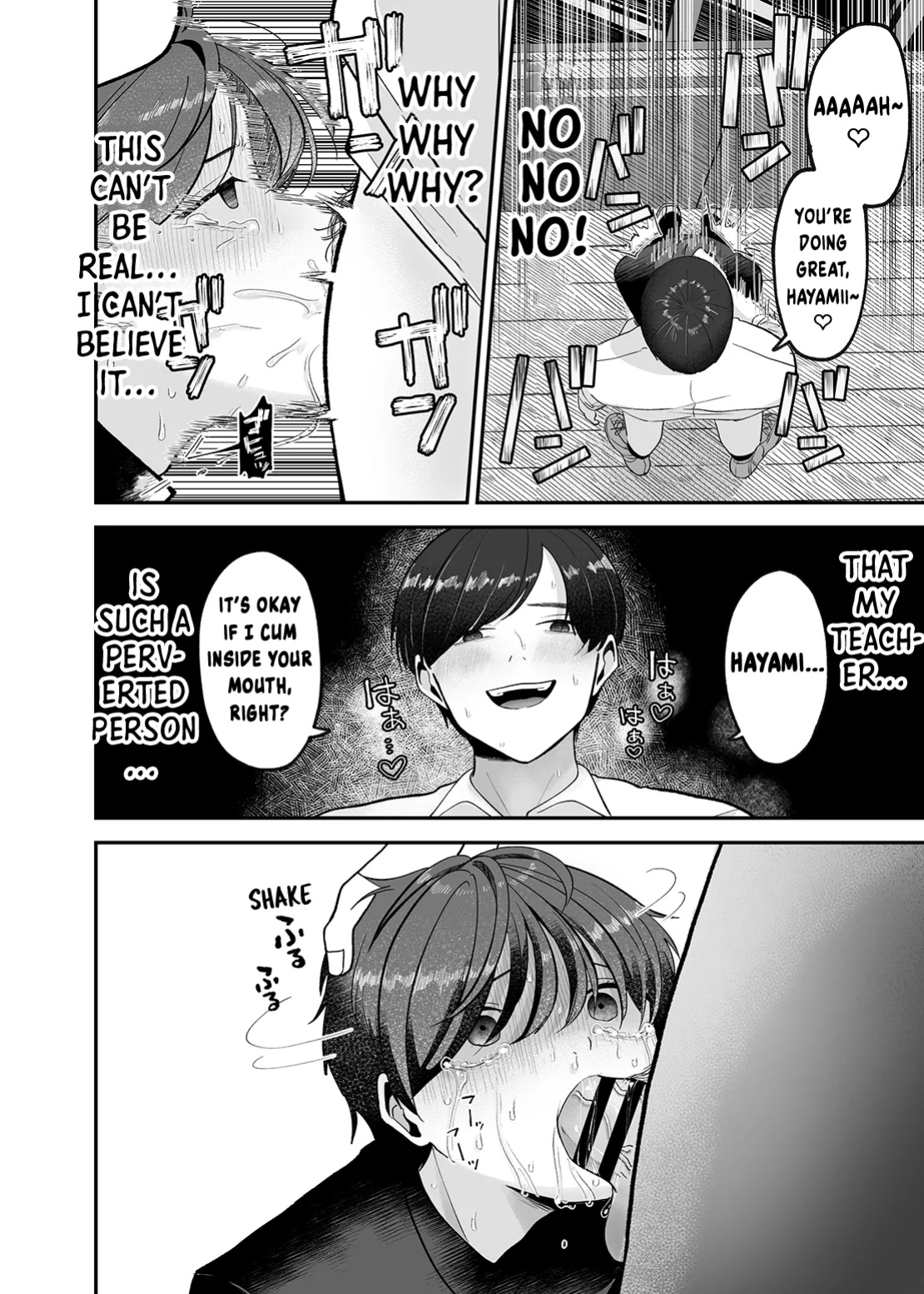 [Aoppanaya (aoP)] Boku no Daisuki na Sensei ga Konna ni Hentai na Wake ga Nai! | There’s No Way My Beloved Teacher Is This Perverted! {Choco Nanana}