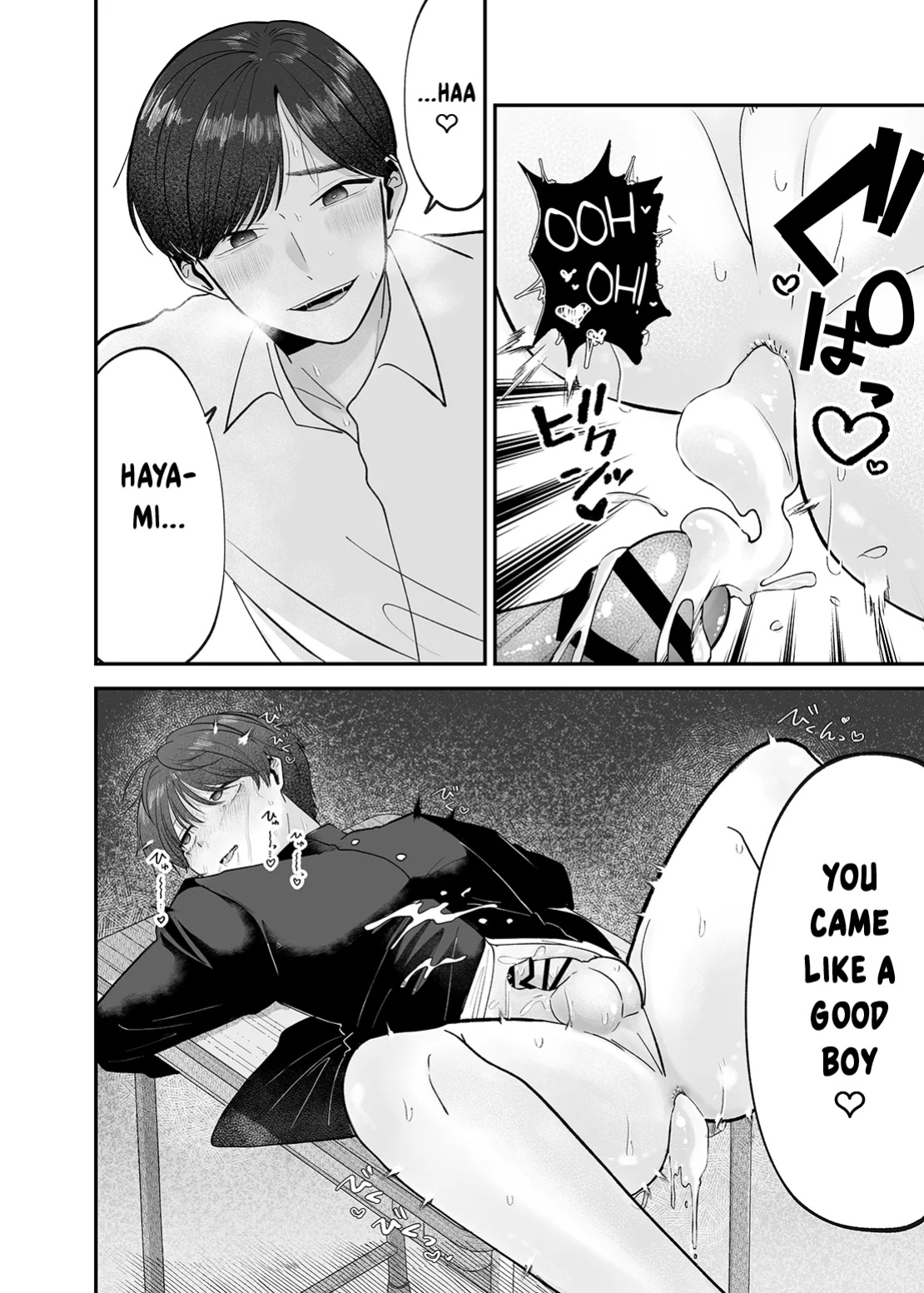 [Aoppanaya (aoP)] Boku no Daisuki na Sensei ga Konna ni Hentai na Wake ga Nai! | There’s No Way My Beloved Teacher Is This Perverted! {Choco Nanana}