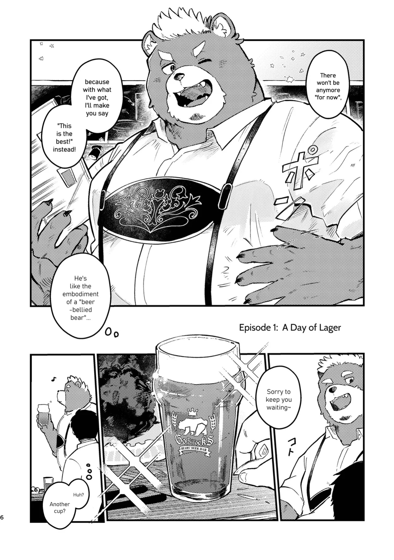 [Sawch_Cls] Cheers to Bears! [ENG]