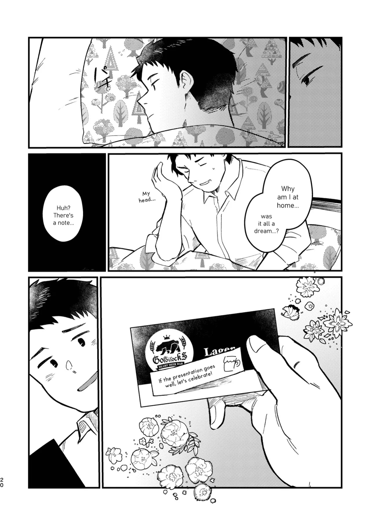 [Sawch_Cls] Cheers to Bears! [ENG]